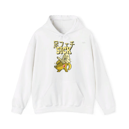 Japanese 'Sick foot fetish', Dabbing Banana - Unisex Heavy Blend Hoodie - Rude Translation Clothing