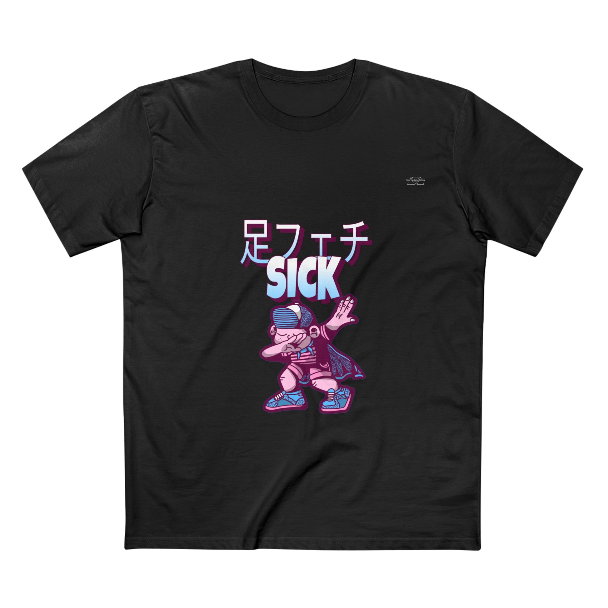 Cape - Men's Staple Tee, Japanese Sick 'Foot fetish' - Rude Translation Clothing