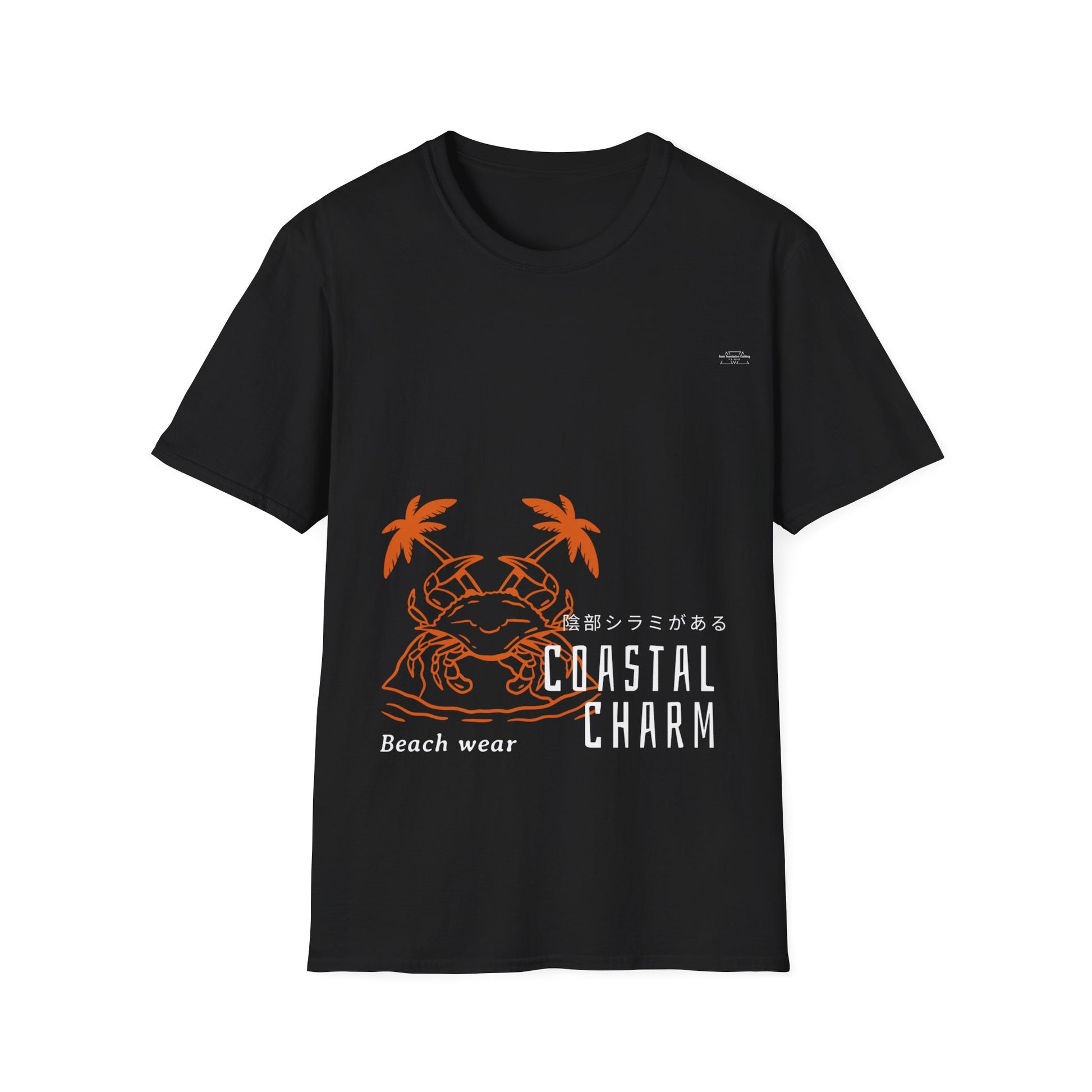 Crab - Unisex Softstyle T-Shirt, Japanese 'I have genital lice' (Crabs) - Rude Translation Clothing