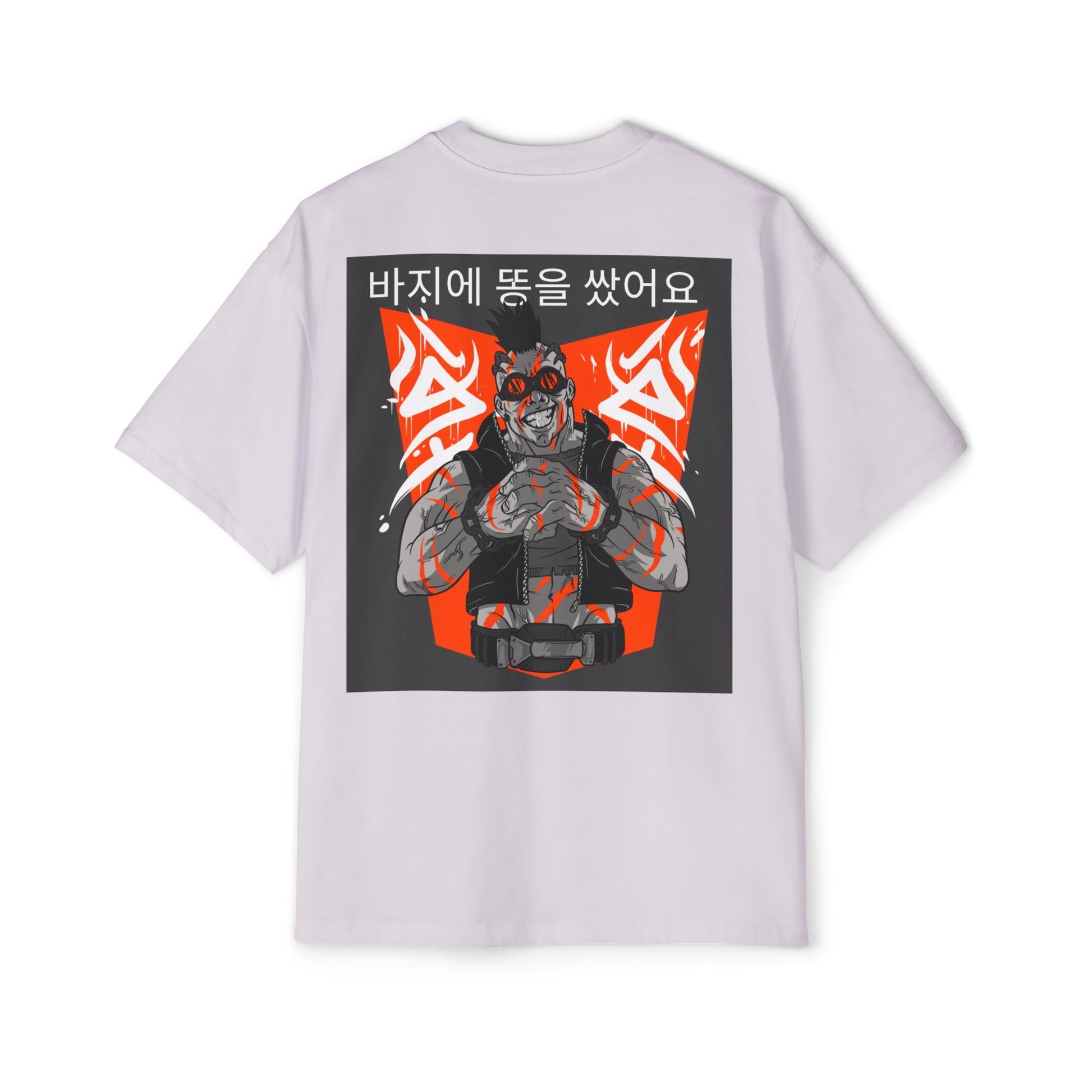 Men's Heavy Oversized Tee, Korean "I shit my pants" - Rude Translation Clothing