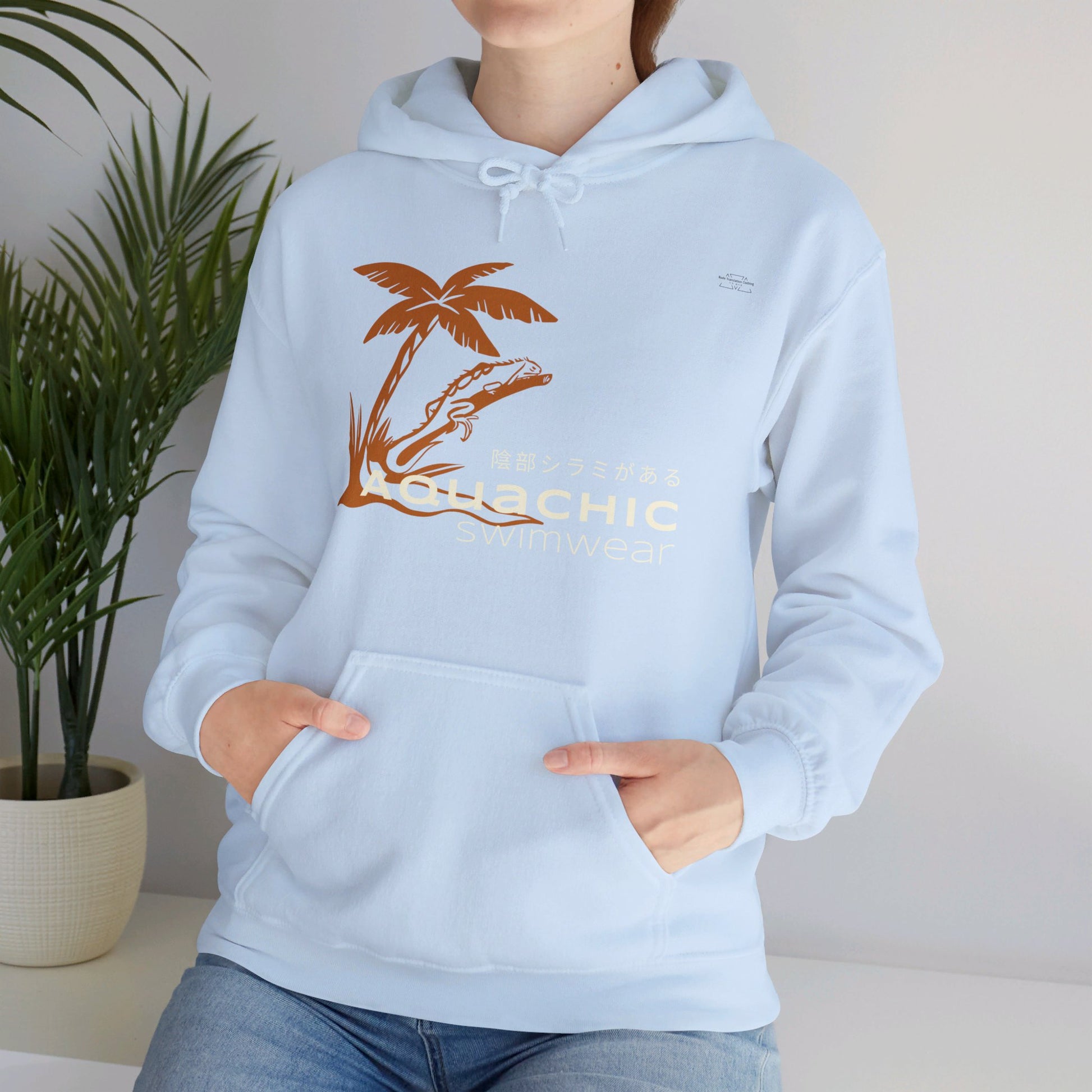 Japanese "I have genital lice" (Crabs), Orange Lizard - Unisex Heavy Blend Hoodie - Rude Translation Clothing