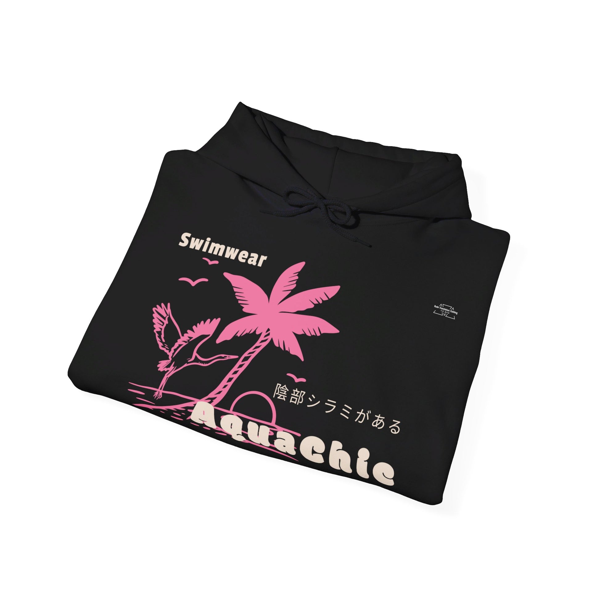 Japanese "I have genital lice" (Crabs), Pink Palm Tree Stork - Unisex Heavy Blend Hoodie - Rude Translation Clothing