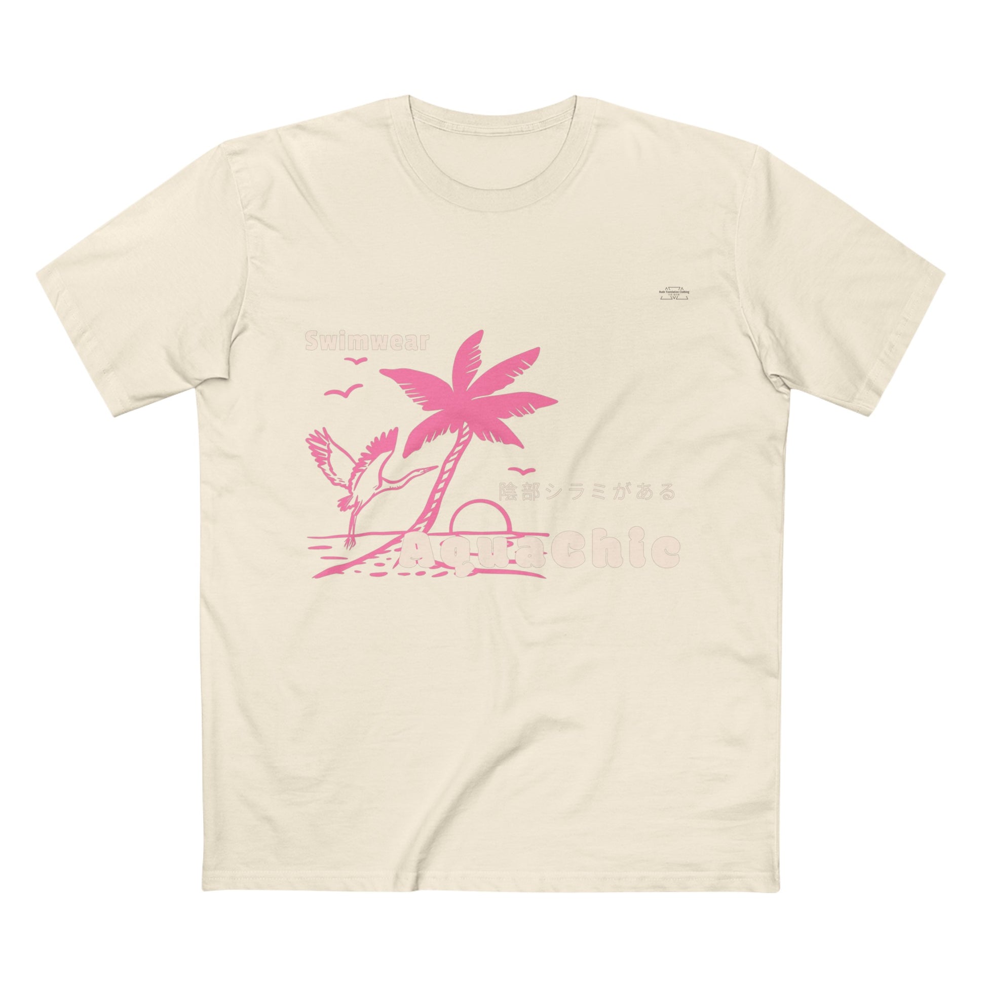 Stork - Men's Staple Tee, Japanese 'I have genital lice' (Crabs) - Rude Translation Clothing