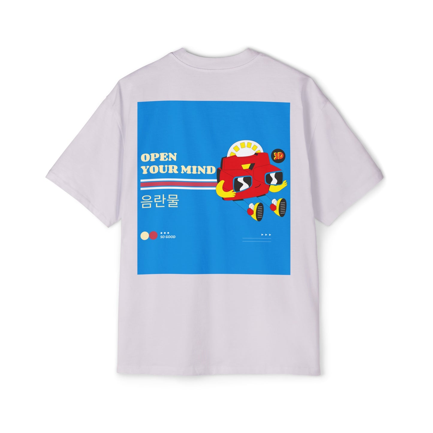 Men's Heavy Oversized Tee, Korean "Pornography" - Rude Translation Clothing