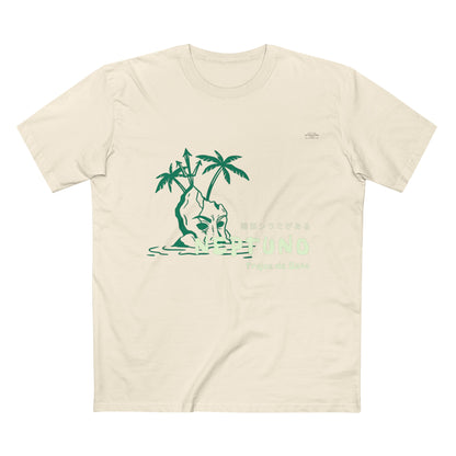 Island - Men's Staple Tee, Japanese 'I have genital lice' (Crabs) - Rude Translation Clothing