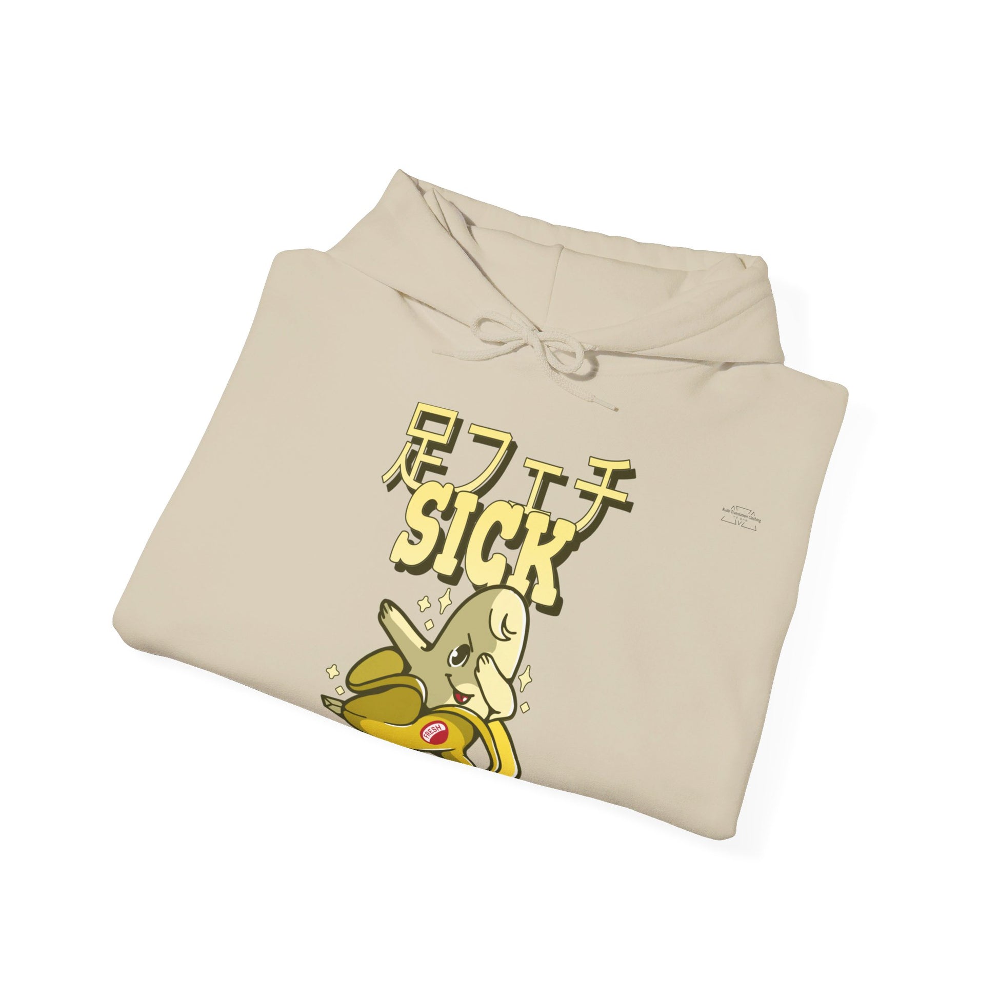 Japanese 'Sick foot fetish', Dabbing Banana - Unisex Heavy Blend Hoodie - Rude Translation Clothing