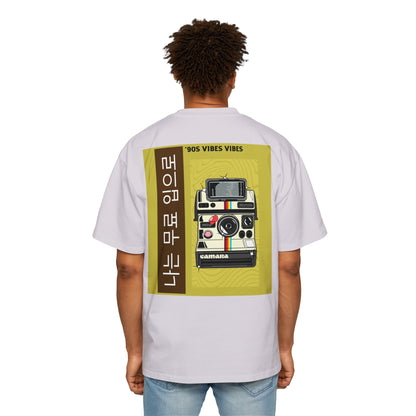 Men's Heavy Oversized Tee, Korean "I give free blowjobs" - Rude Translation Clothing