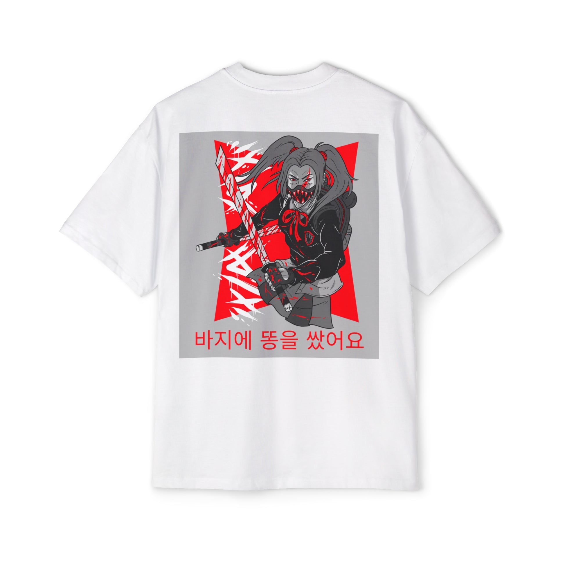 Men's Heavy Oversized Tee, Korean "I shit my pants" - Rude Translation Clothing