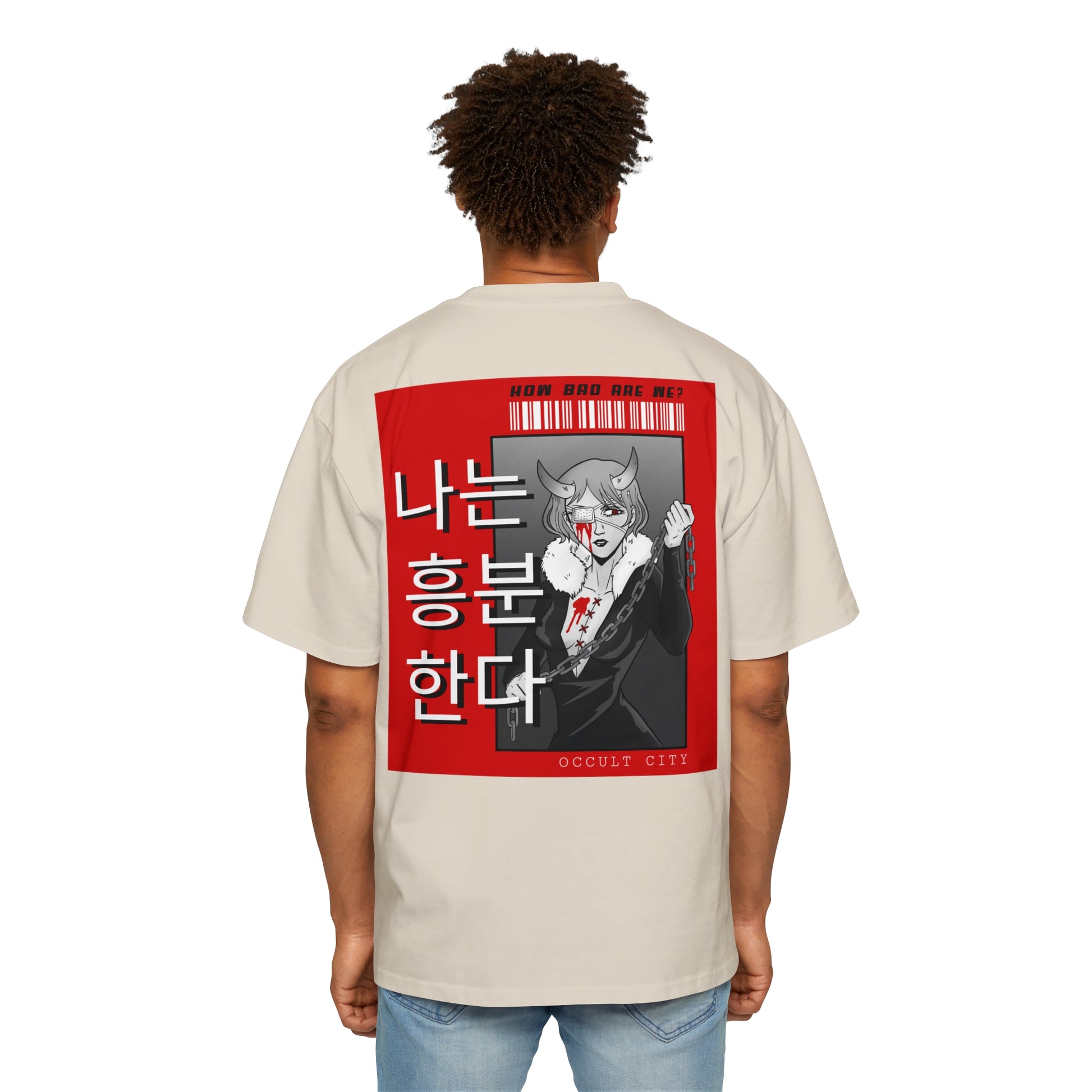 Men's Heavy Oversized Tee, Korean "I am Horny" - Rude Translation Clothing