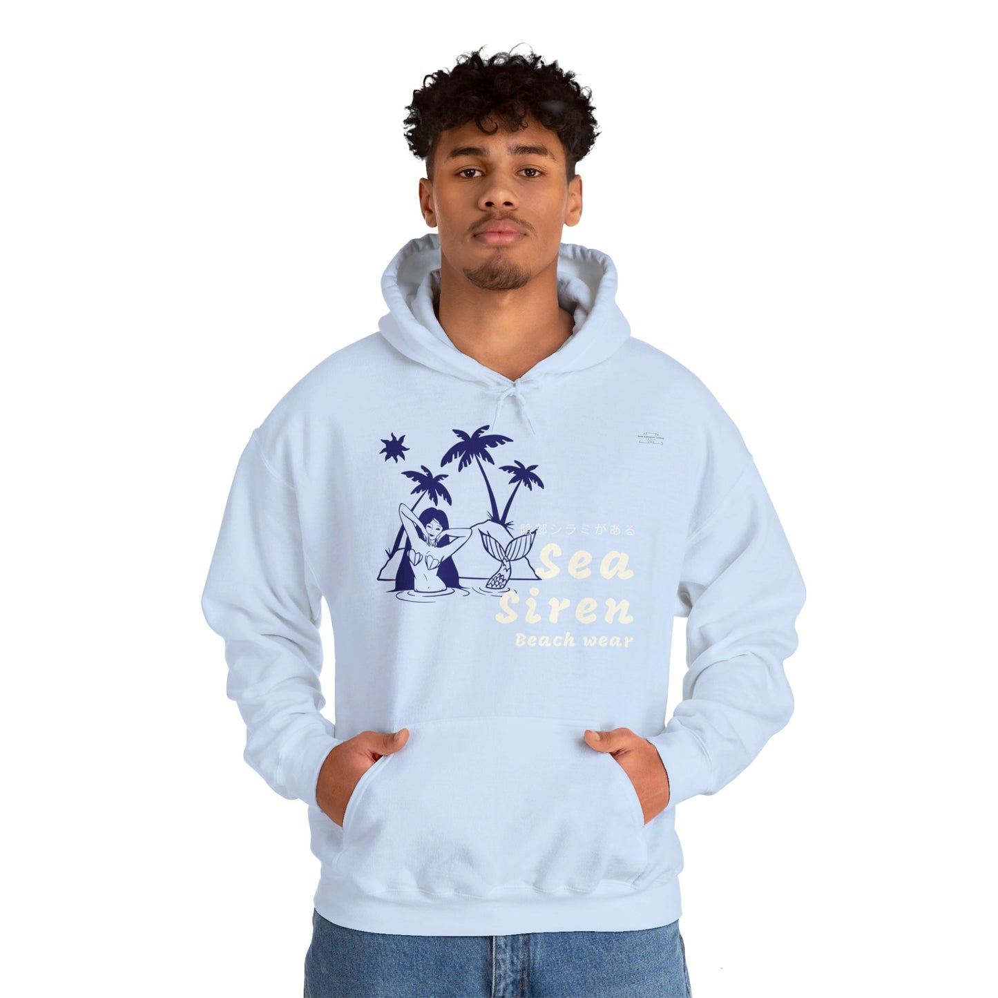 Japanese "I have genital lice" (Crabs), Blue Sea Siren - Unisex Heavy Blend Hoodie - Rude Translation Clothing