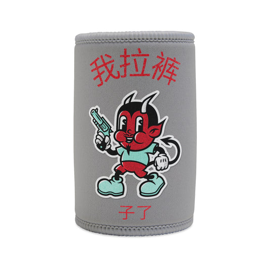 Devil - Stubby Cooler, Chinese 'I shit my pants' - Rude Translation Clothing