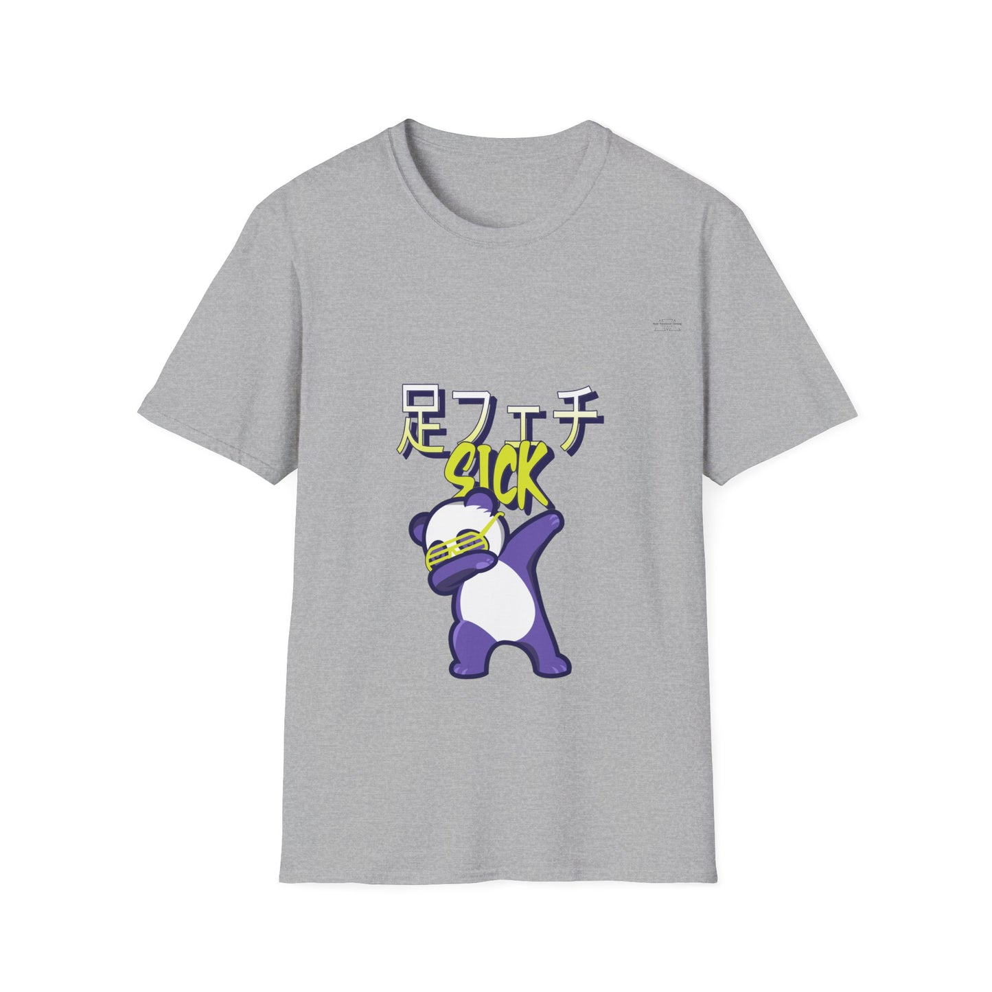 Panda - Unisex Softstyle T-Shirt, Japanese Sick 'Foot fetish' - Rude Translation Clothing