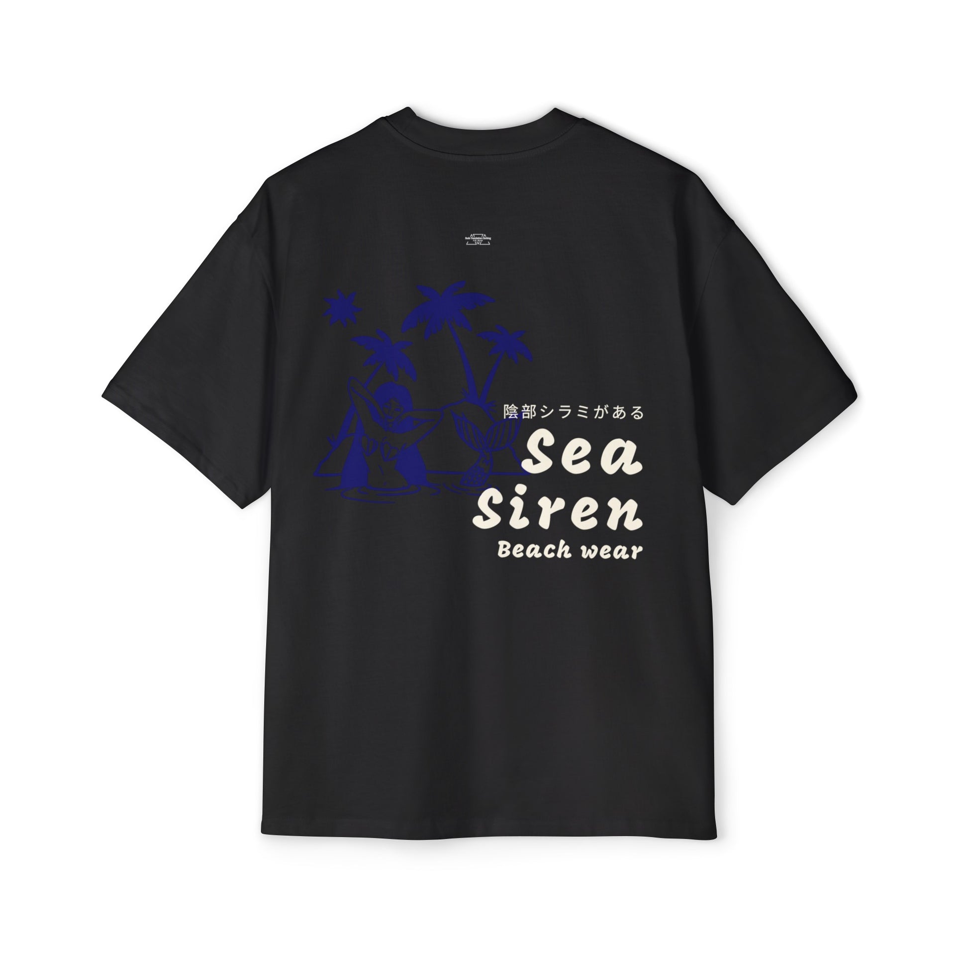 Sea Siren - Men's Heavy Oversized Tee, Japanese 'I have genital lice' (Crabs) - Rude Translation Clothing