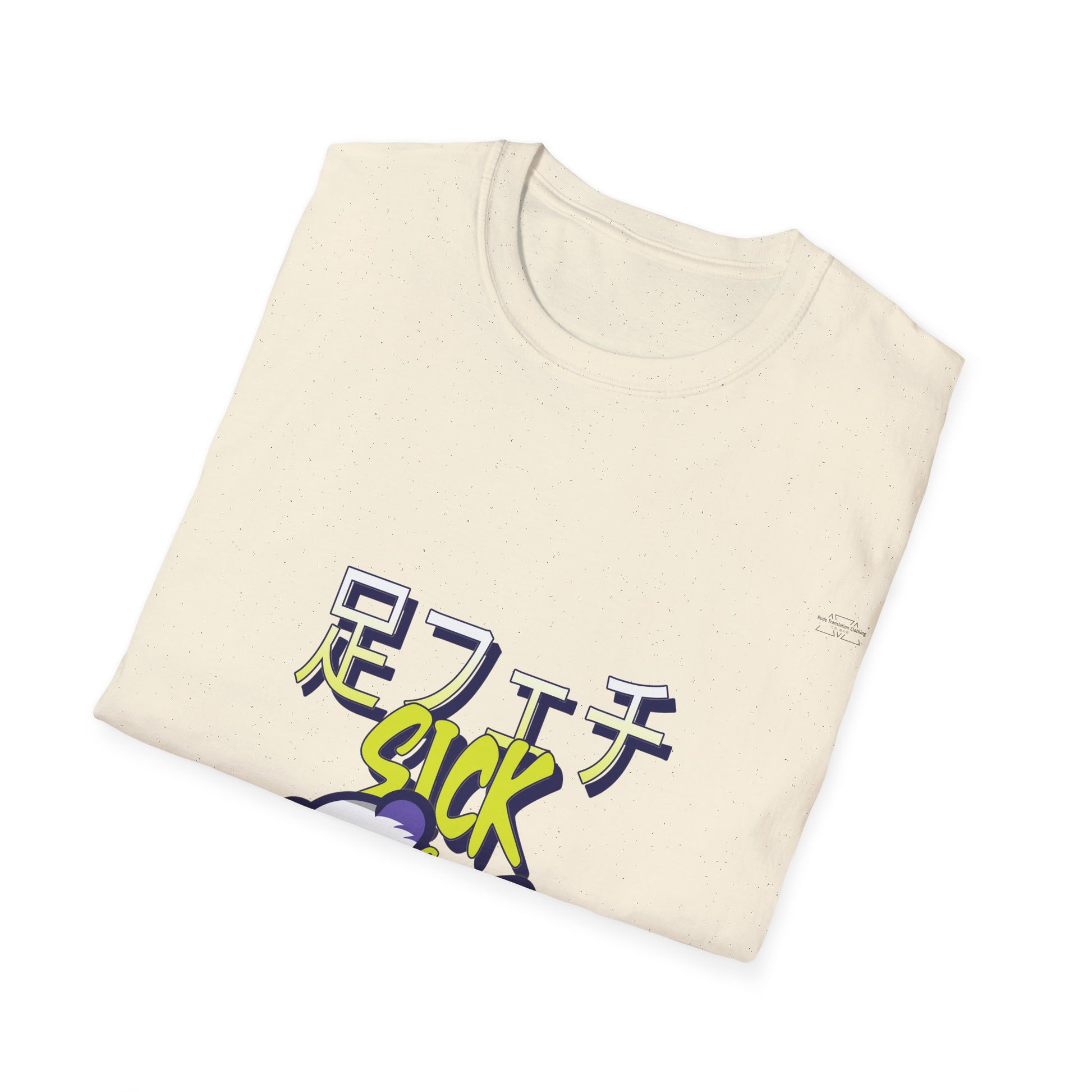 Panda - Unisex Softstyle T-Shirt, Japanese Sick 'Foot fetish' - Rude Translation Clothing