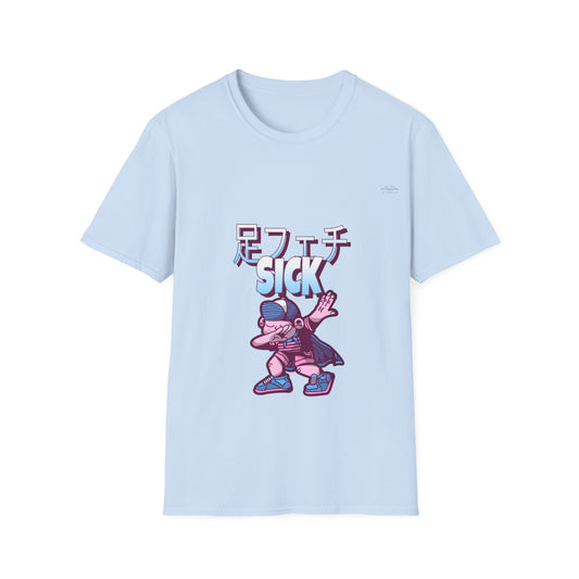 Cape - Unisex Softstyle T-Shirt, Japanese Sick 'Foot fetish' - Rude Translation Clothing