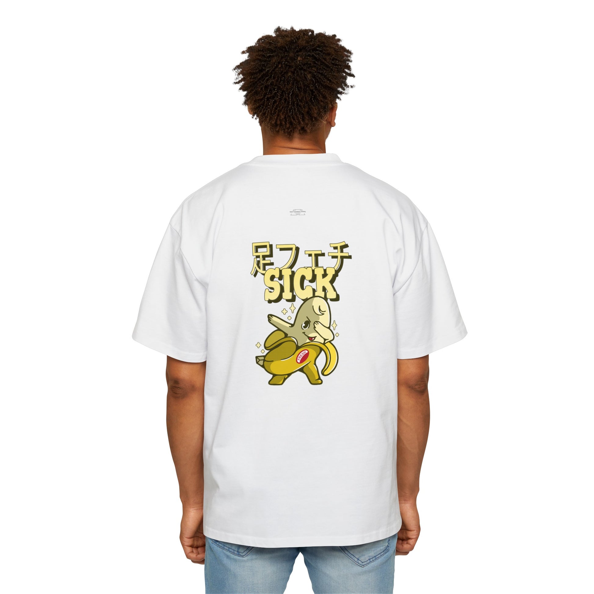 Banana - Men's Heavy Oversized Tee, Japanese Sick 'Foot fetish' - Rude Translation Clothing