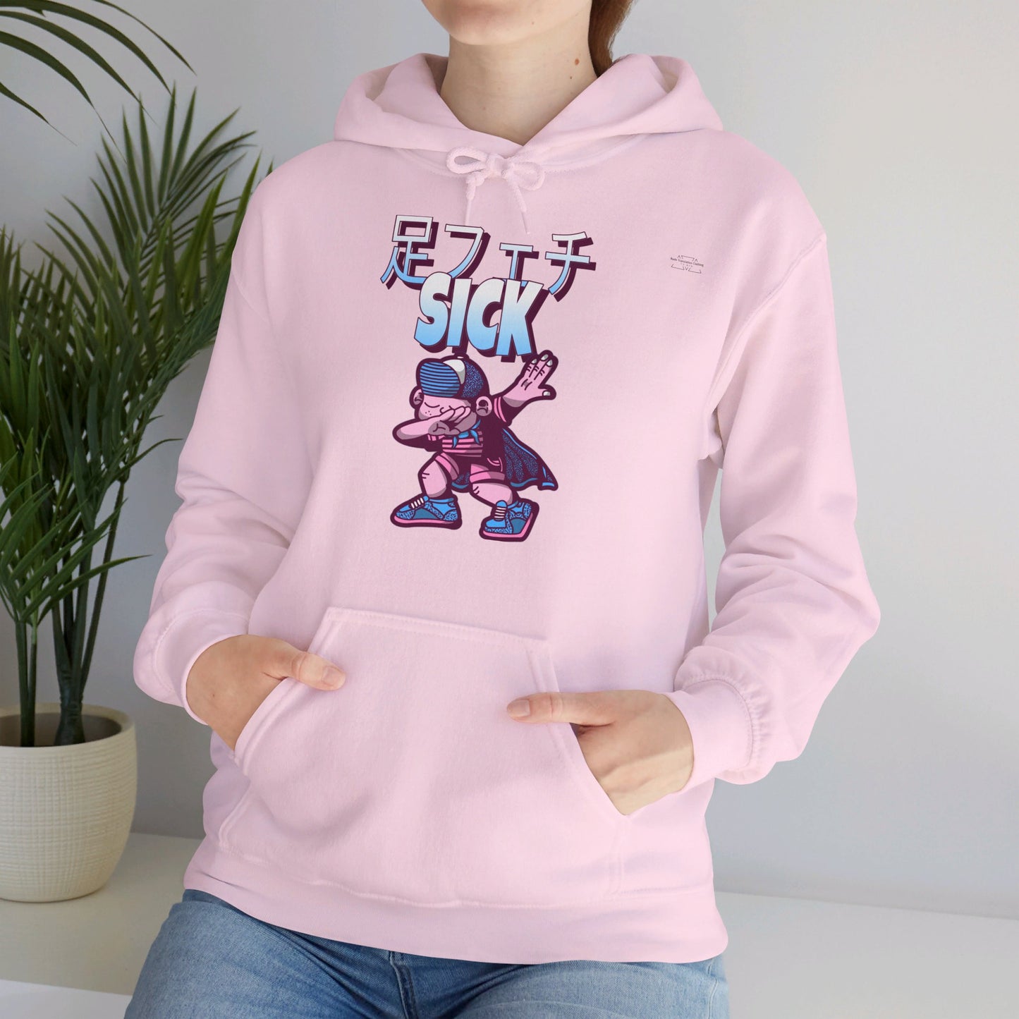 Japanese 'Sick foot fetish', Troll dabbing in cape - Unisex Heavy Blend Hoodie - Rude Translation Clothing