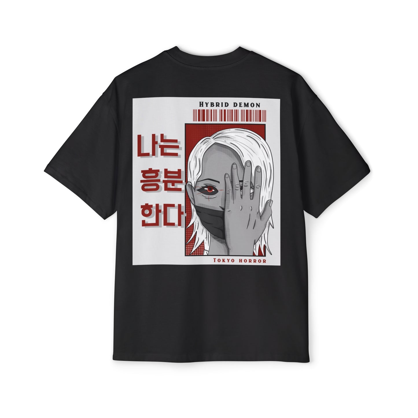 Men's Heavy Oversized Tee, Korean "I am Horny" - Rude Translation Clothing