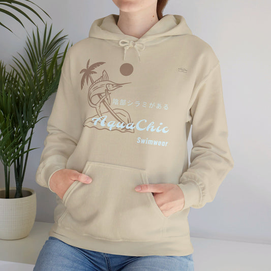 Japanese "I have genital lice" (Crabs), Brown Marlin - Unisex Heavy Blend Hoodie - Rude Translation Clothing