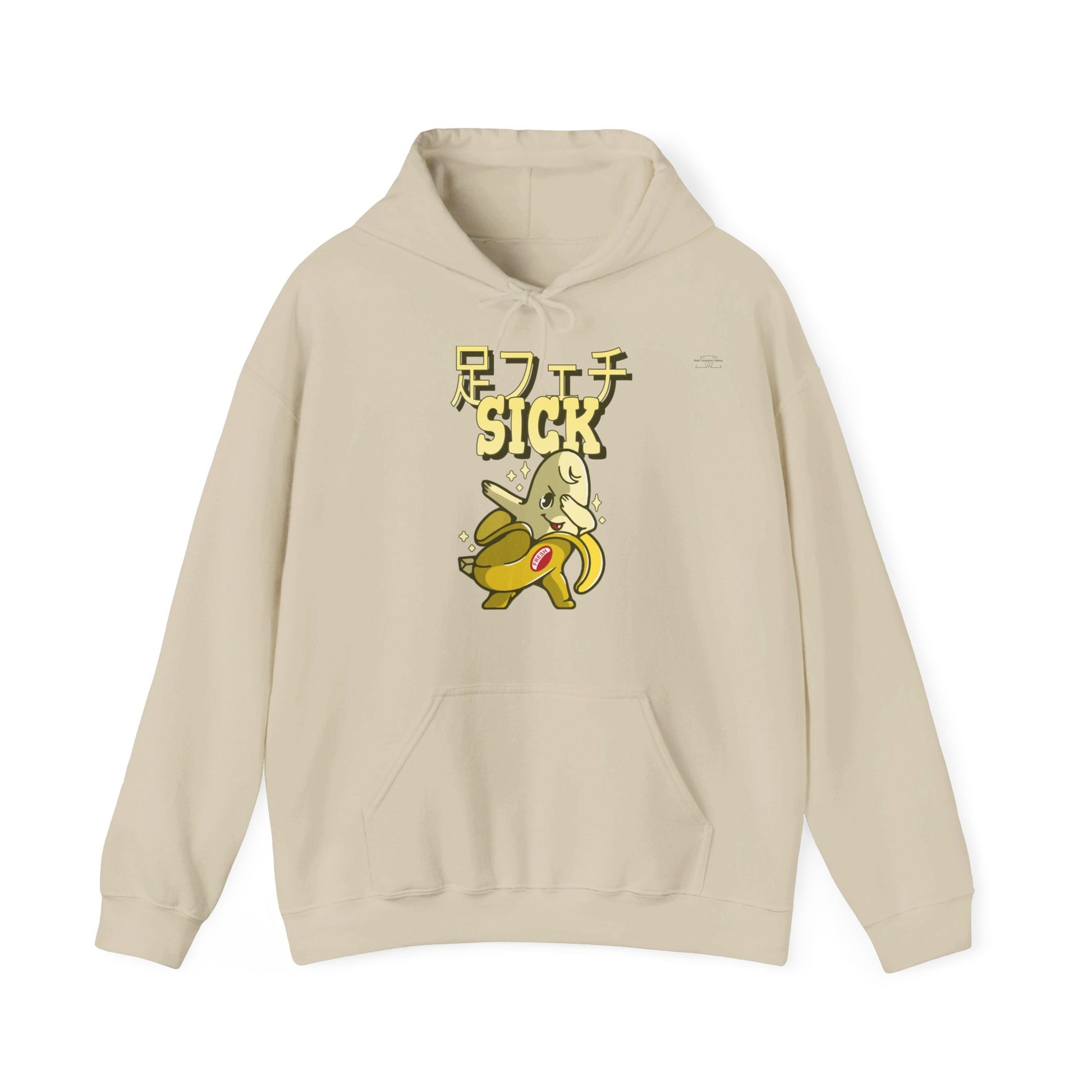 Japanese 'Sick foot fetish', Dabbing Banana - Unisex Heavy Blend Hoodie - Rude Translation Clothing