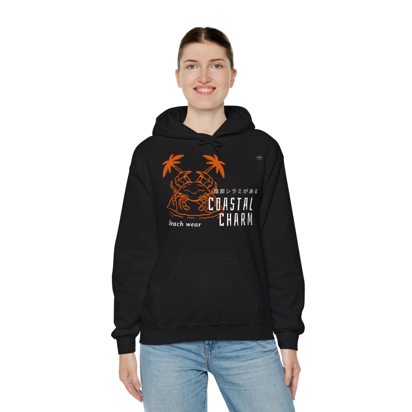 Japanese "I have genital lice" (Crabs), Orange Crab - Unisex Heavy Blend Hoodie - Rude Translation Clothing