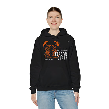 Japanese "I have genital lice" (Crabs), Orange Crab - Unisex Heavy Blend Hoodie - Rude Translation Clothing