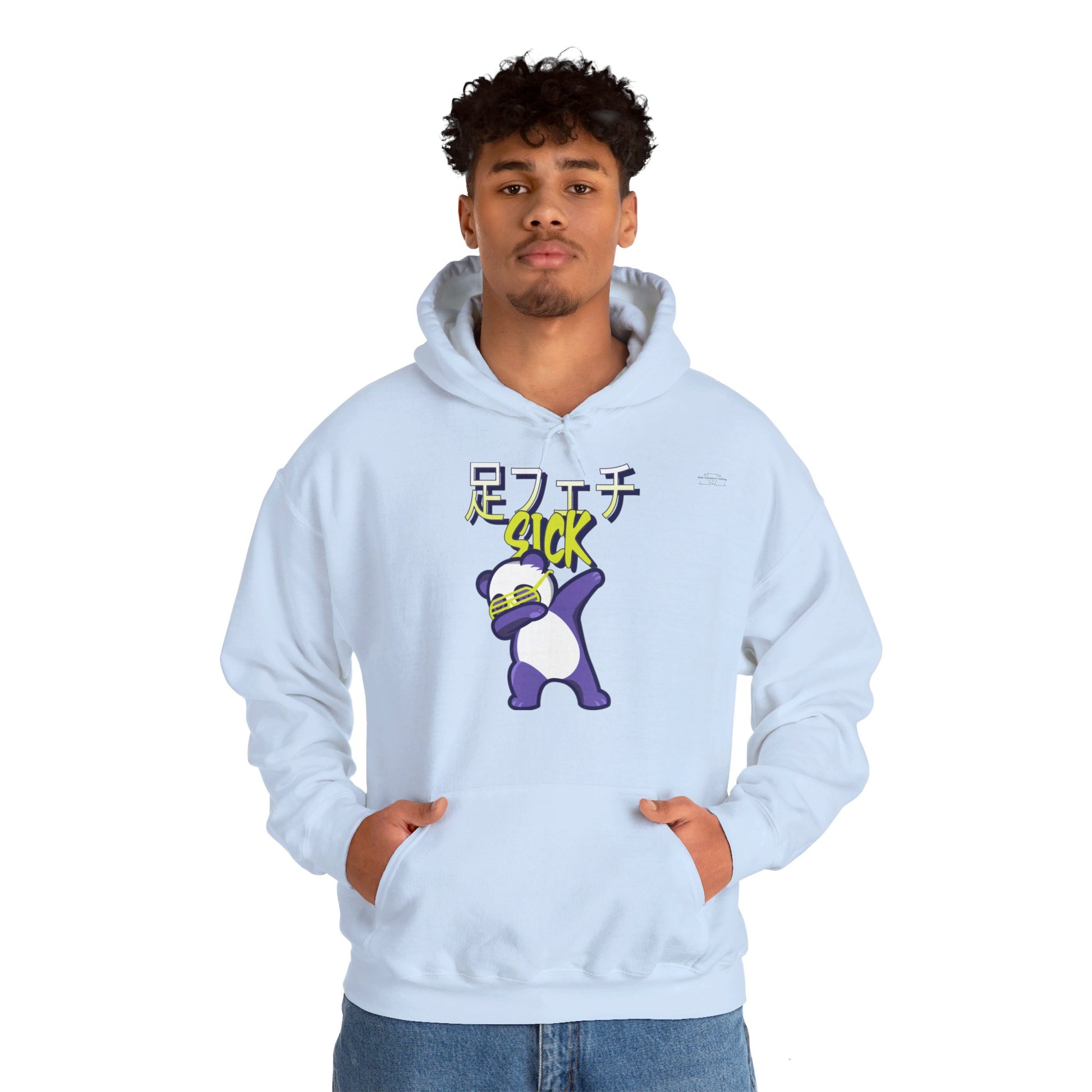 Japanese 'Sick foot fetish', Dabbing Panda - Unisex Heavy Blend Hoodie - Rude Translation Clothing