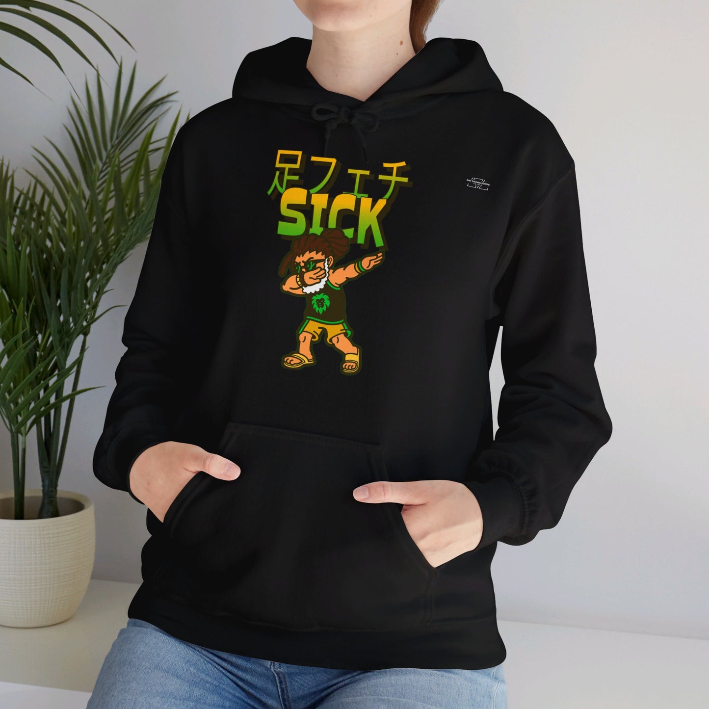 Japanese 'Sick foot fetish', Dabbing dreads dude - Unisex Heavy Blend Hoodie - Rude Translation Clothing