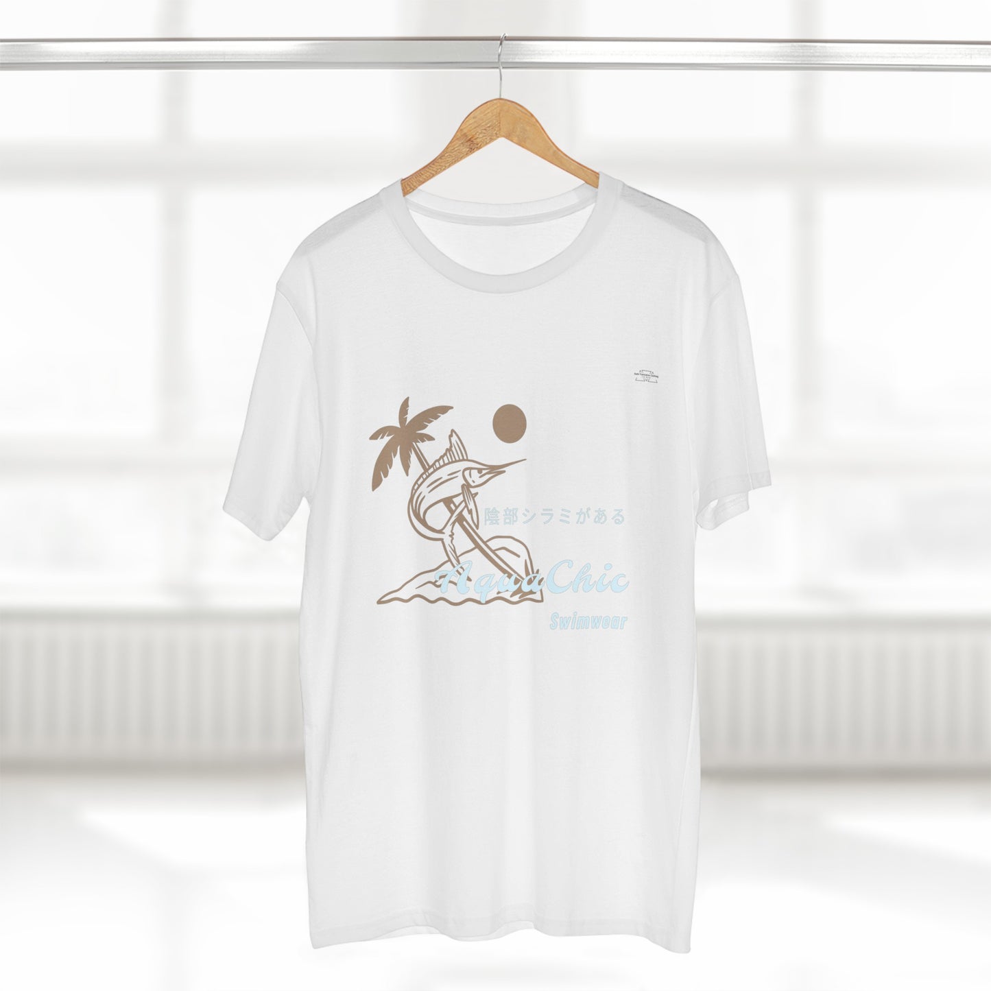 Marlin - Men's Staple Tee, Japanese 'I have genital lice' (Crabs) - Rude Translation Clothing