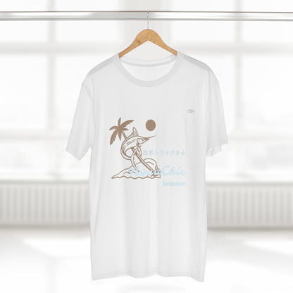 Marlin - Men's Staple Tee, Japanese 'I have genital lice' (Crabs) - Rude Translation Clothing