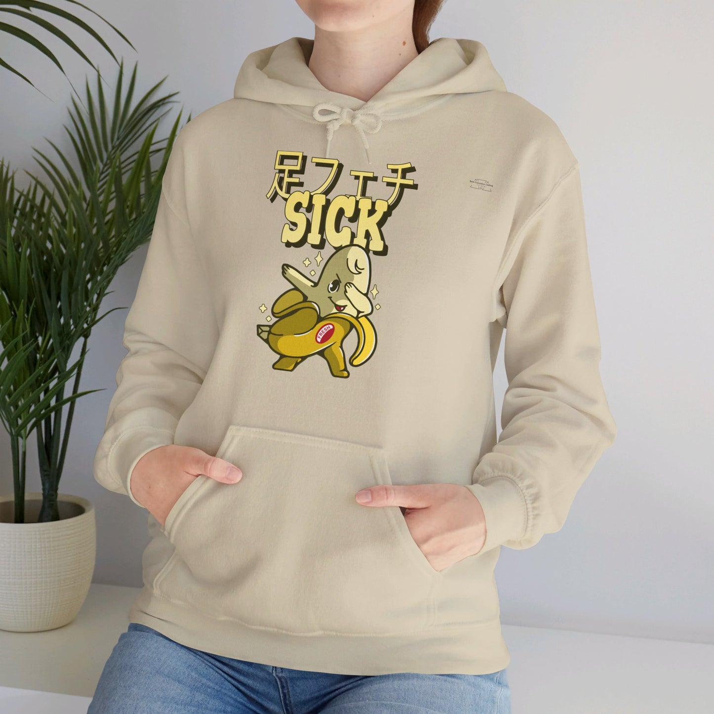 Japanese 'Sick foot fetish', Dabbing Banana - Unisex Heavy Blend Hoodie - Rude Translation Clothing