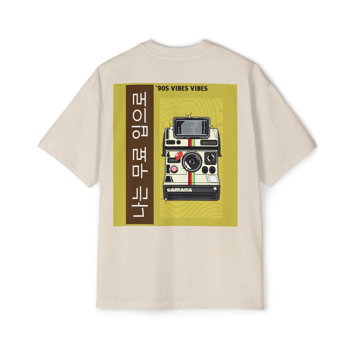 Men's Heavy Oversized Tee, Korean "I give free blowjobs" - Rude Translation Clothing