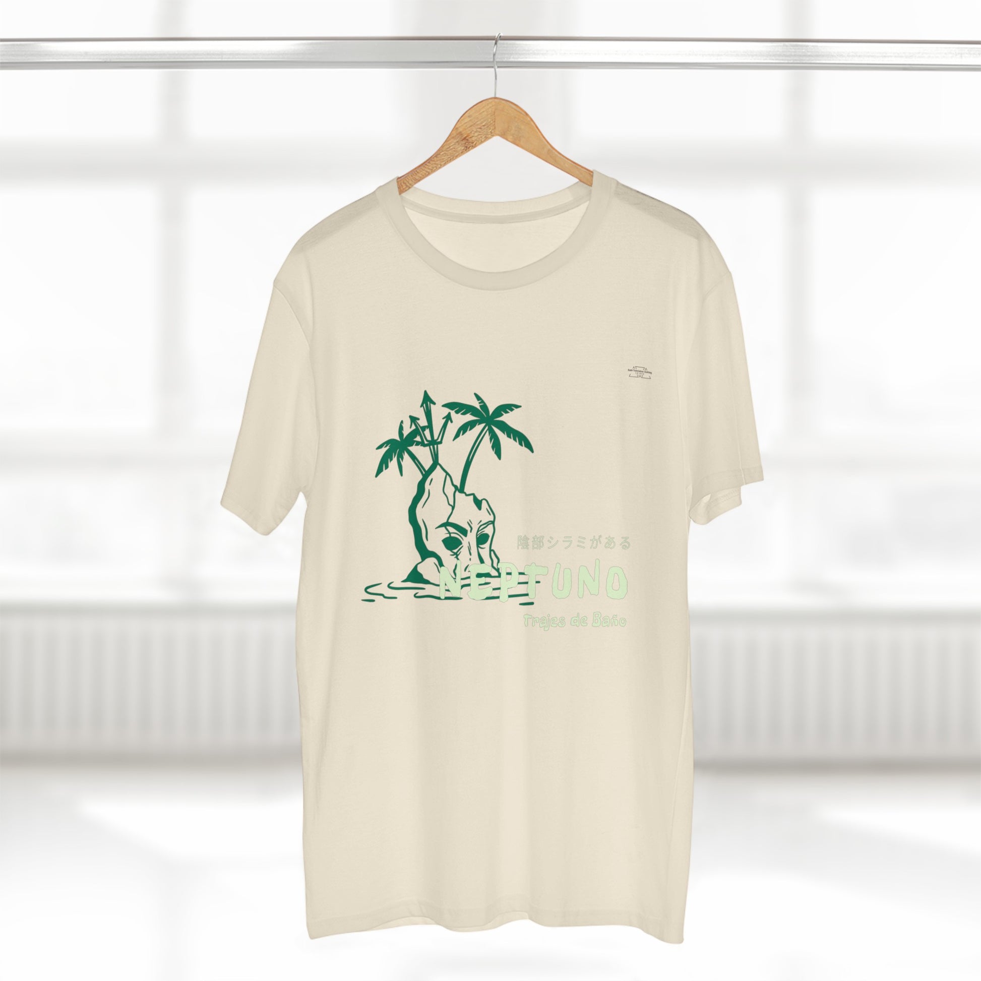 Island - Men's Staple Tee, Japanese 'I have genital lice' (Crabs) - Rude Translation Clothing