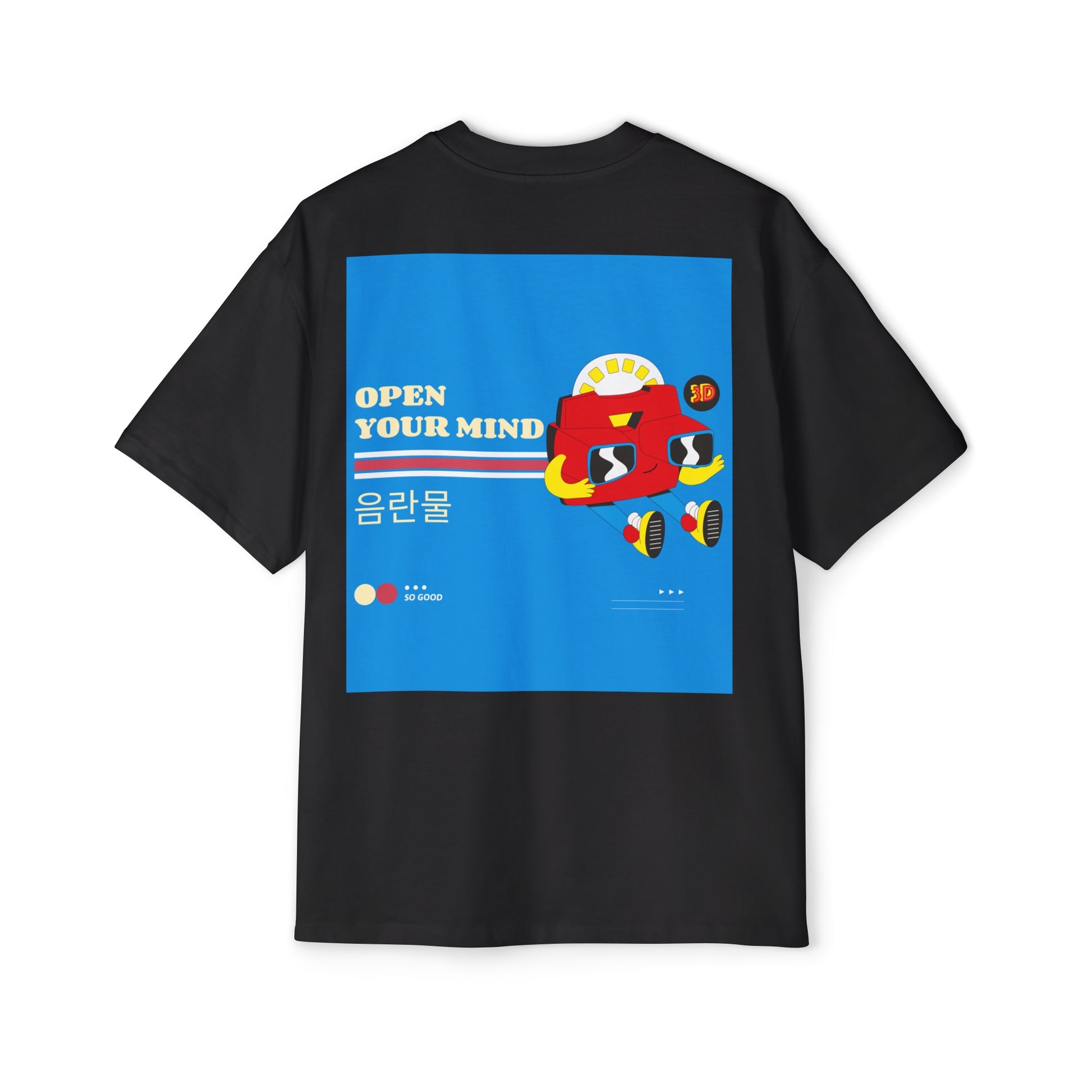 Men's Heavy Oversized Tee, Korean "Pornography" - Rude Translation Clothing