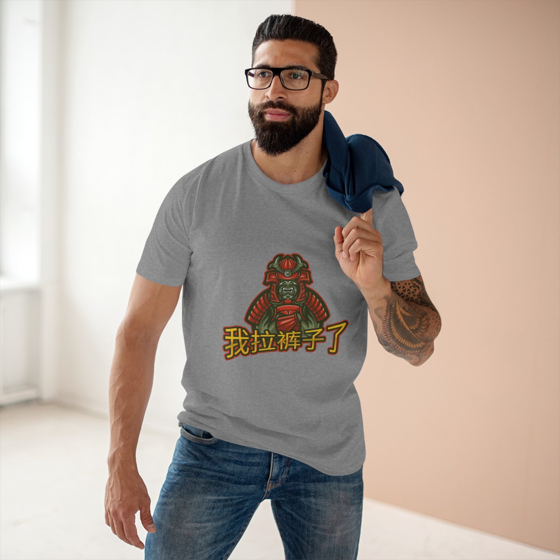 Samurai - Men's Staple Tee, Chinese 'I shit my pants' - Rude Translation Clothing