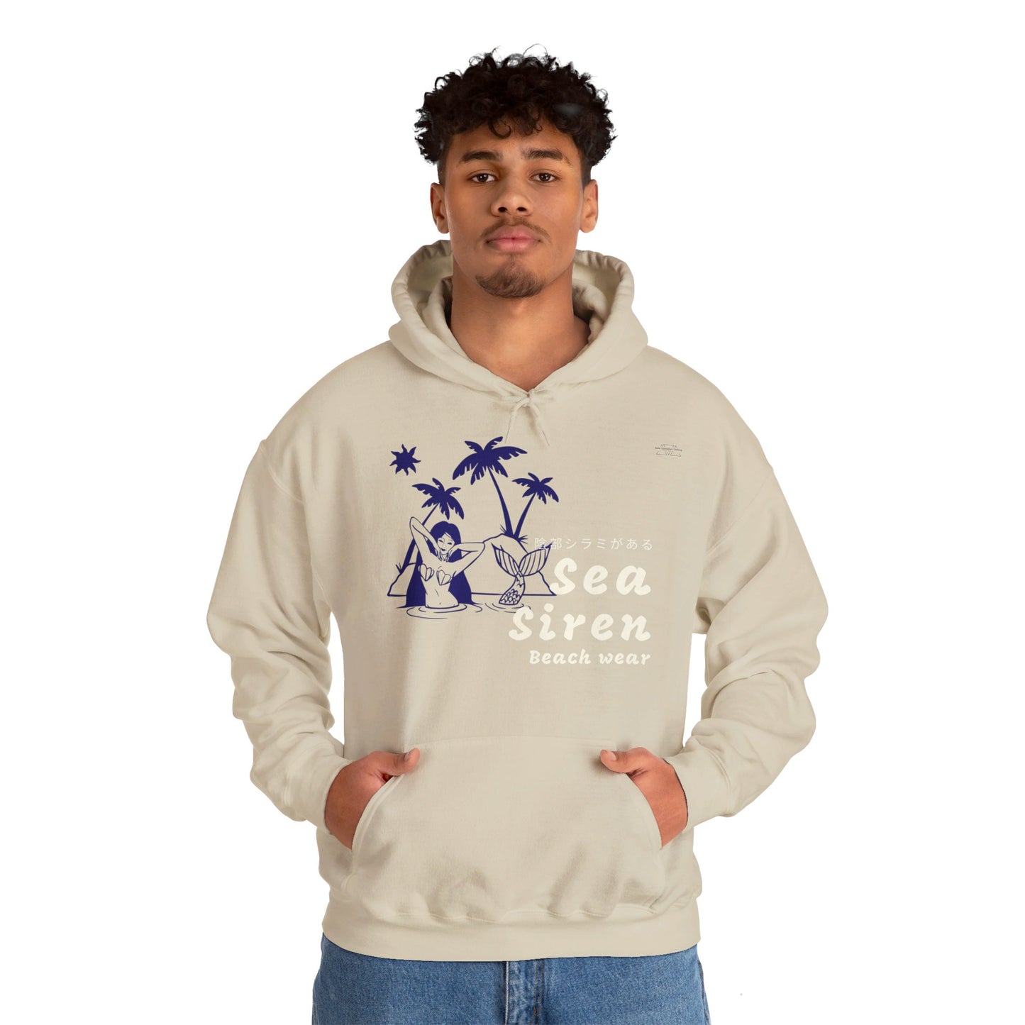 Japanese "I have genital lice" (Crabs), Blue Sea Siren - Unisex Heavy Blend Hoodie - Rude Translation Clothing