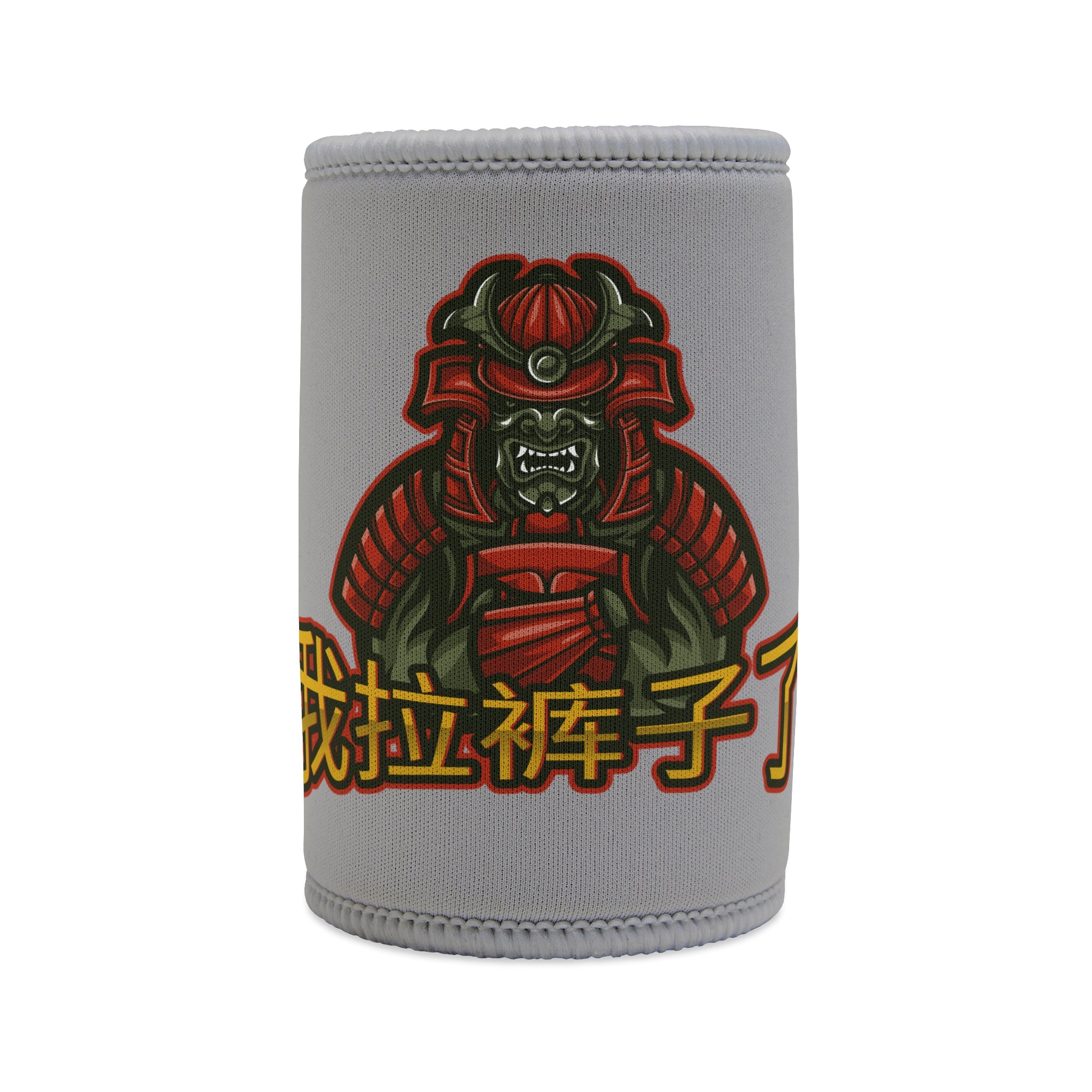 Samurai - Stubby Cooler, Chinese 'I shit my pants' - Rude Translation Clothing