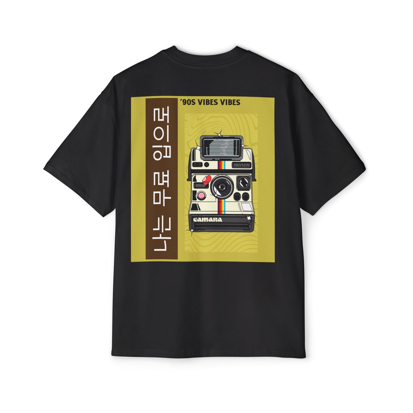 Men's Heavy Oversized Tee, Korean "I give free blowjobs" - Rude Translation Clothing