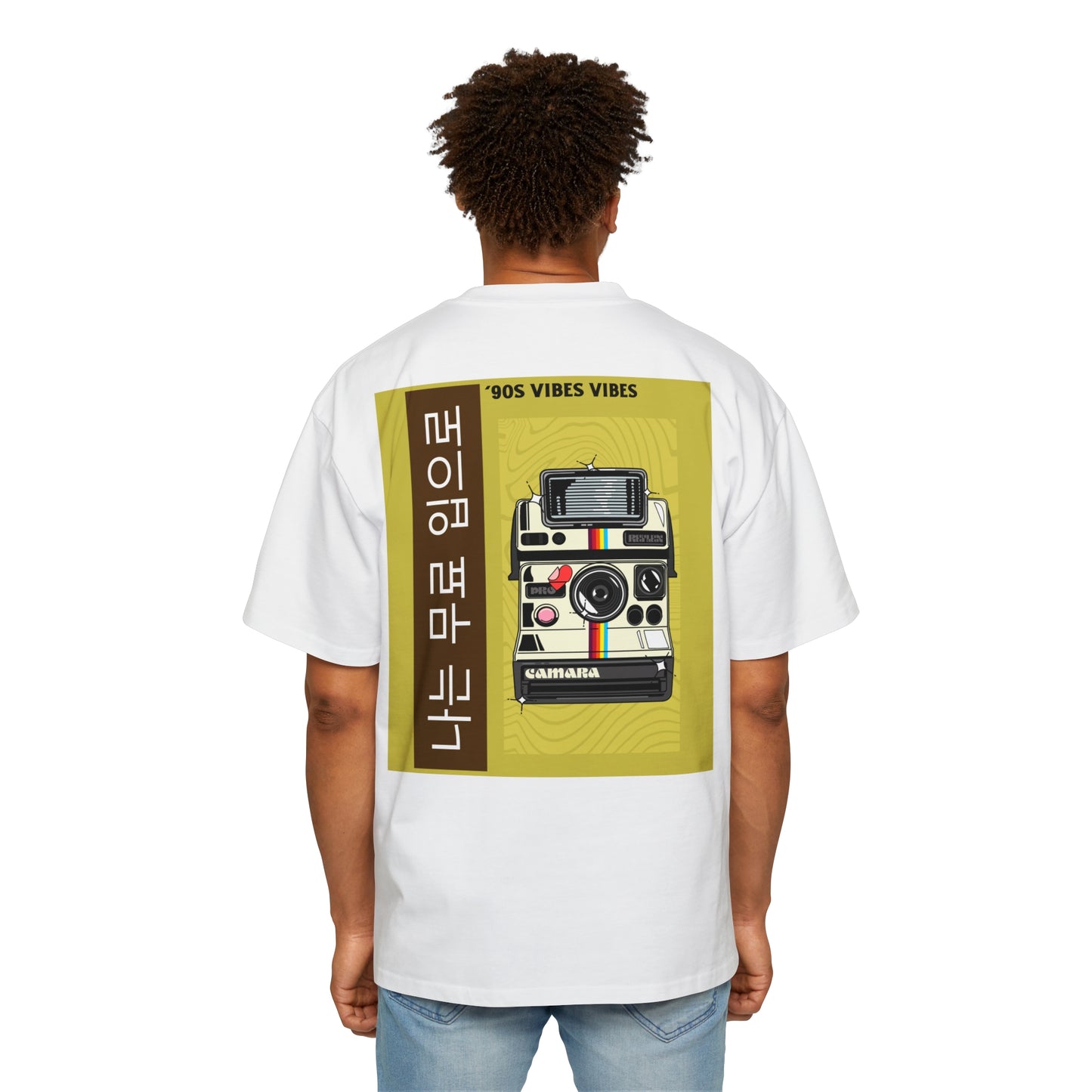 Men's Heavy Oversized Tee, Korean "I give free blowjobs" - Rude Translation Clothing