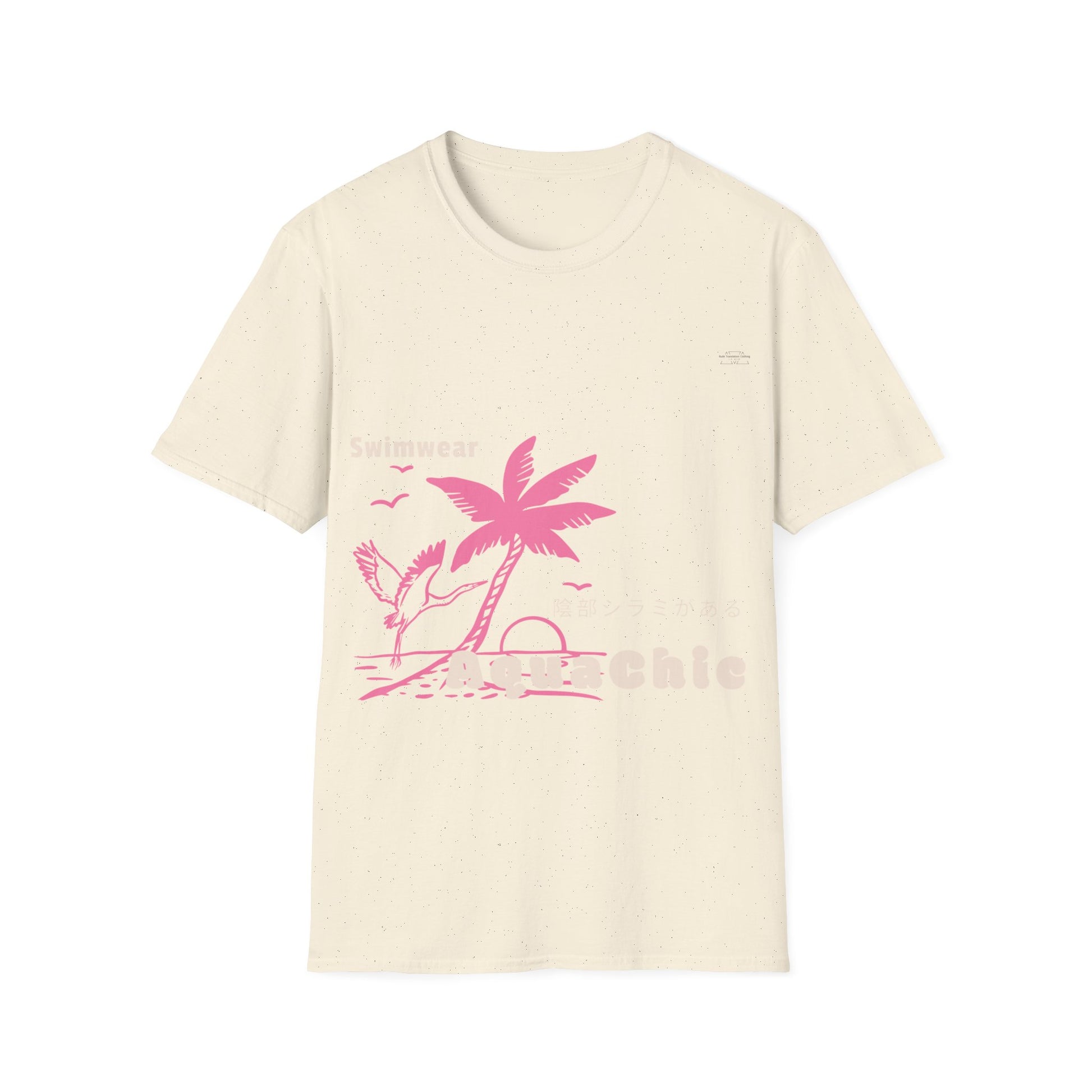 Stork - Unisex Softstyle T-Shirt, Japanese 'I have genital lice' (Crabs) - Rude Translation Clothing