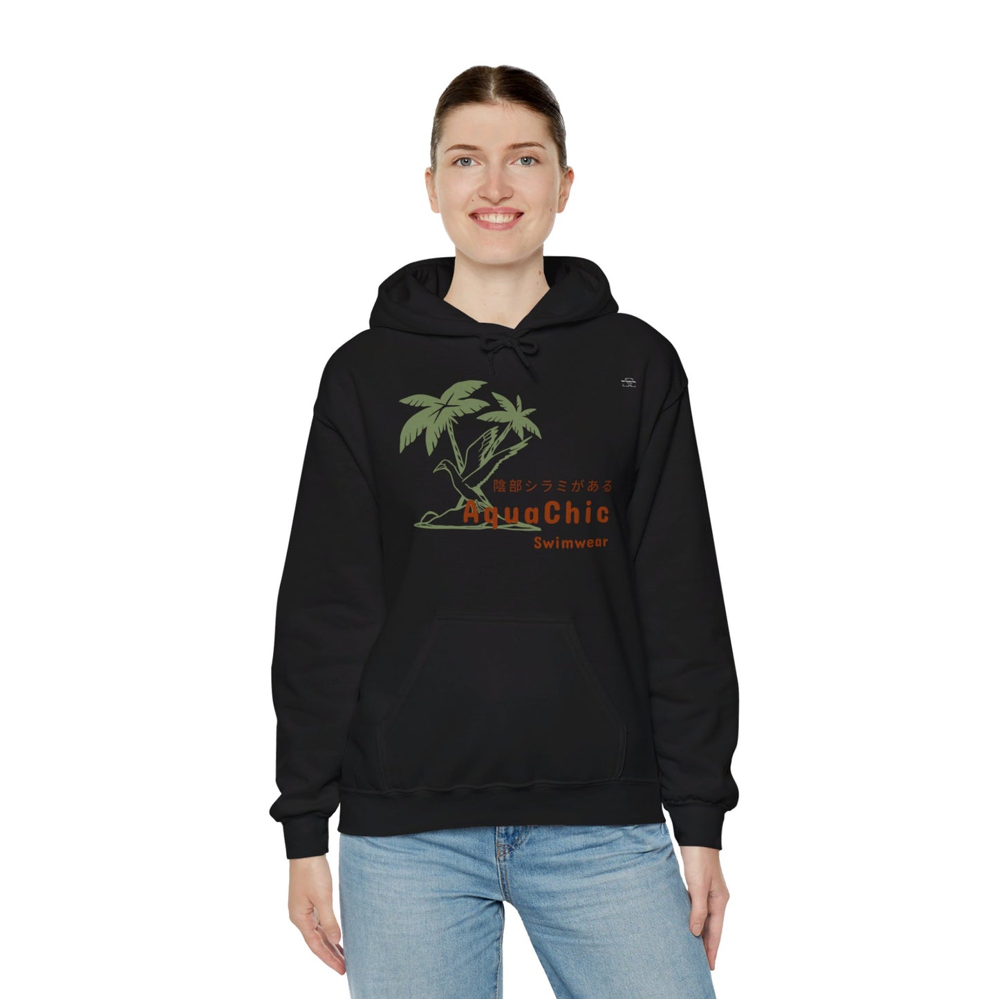 Japanese "I have genital lice" (Crabs), Green Sea Bird - Unisex Heavy Blend Hoodie - Rude Translation Clothing