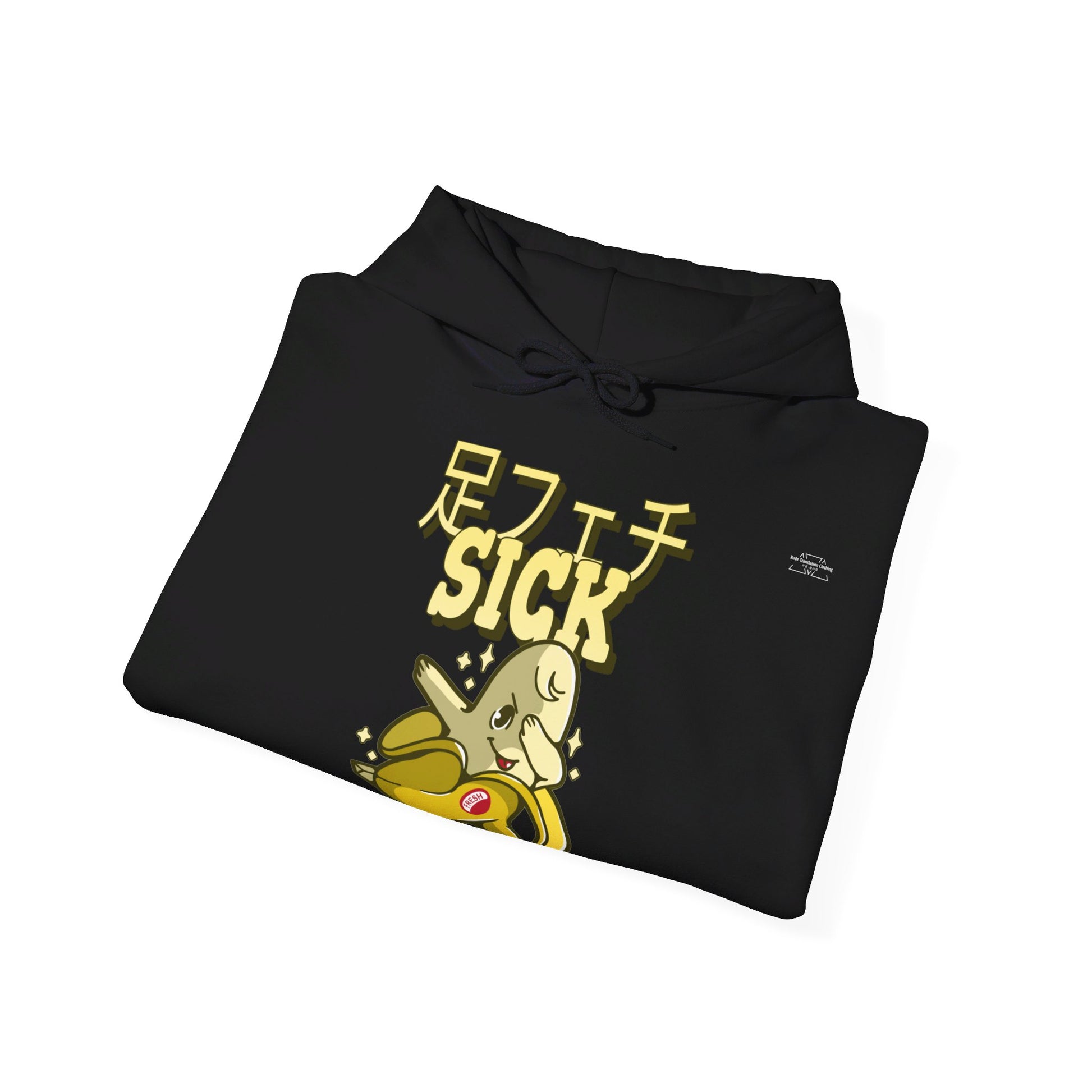 Japanese 'Sick foot fetish', Dabbing Banana - Unisex Heavy Blend Hoodie - Rude Translation Clothing