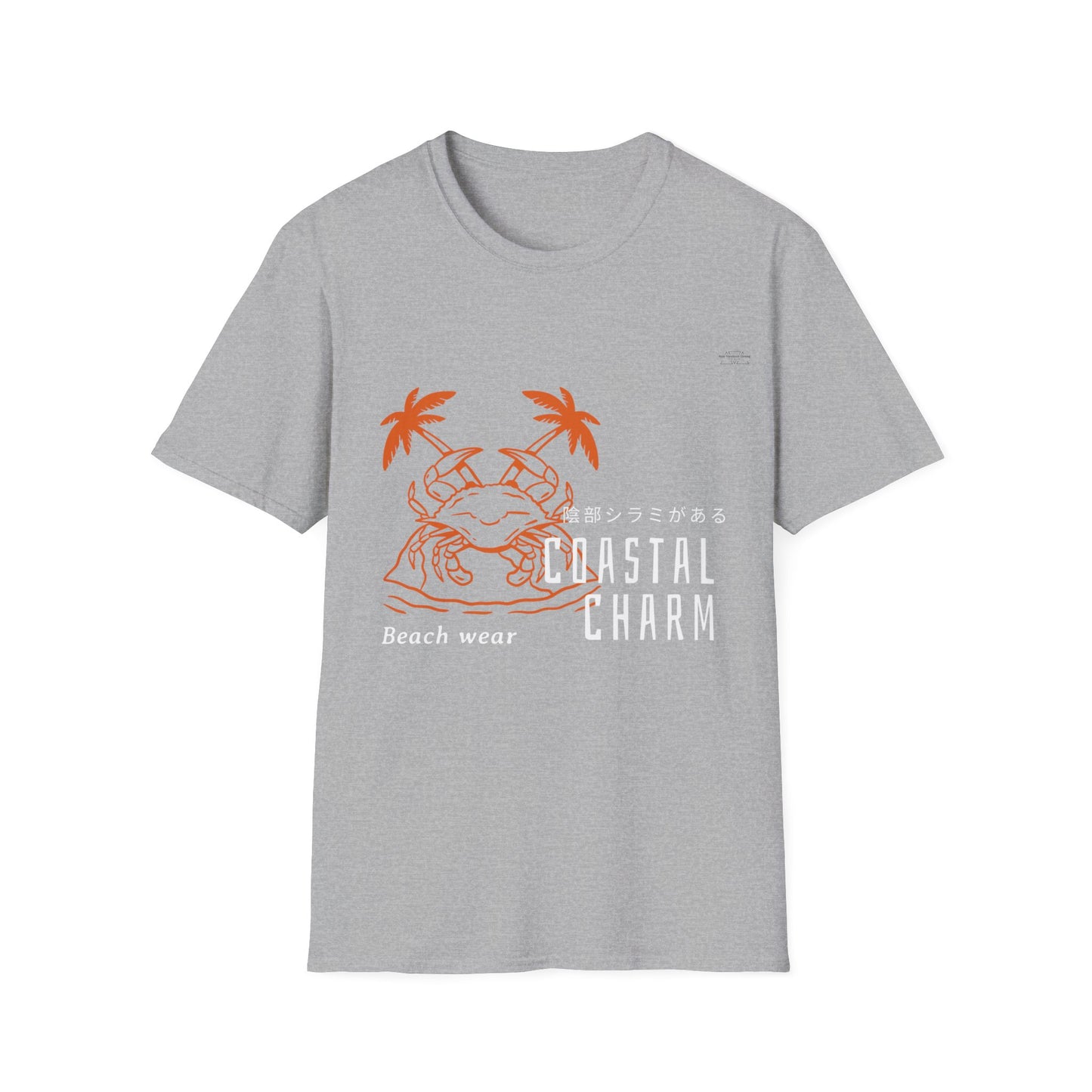 Crab - Unisex Softstyle T-Shirt, Japanese 'I have genital lice' (Crabs) - Rude Translation Clothing