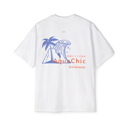 Wave - Men's Heavy Oversized Tee, Japanese 'I have genital lice' (Crabs) - Rude Translation Clothing