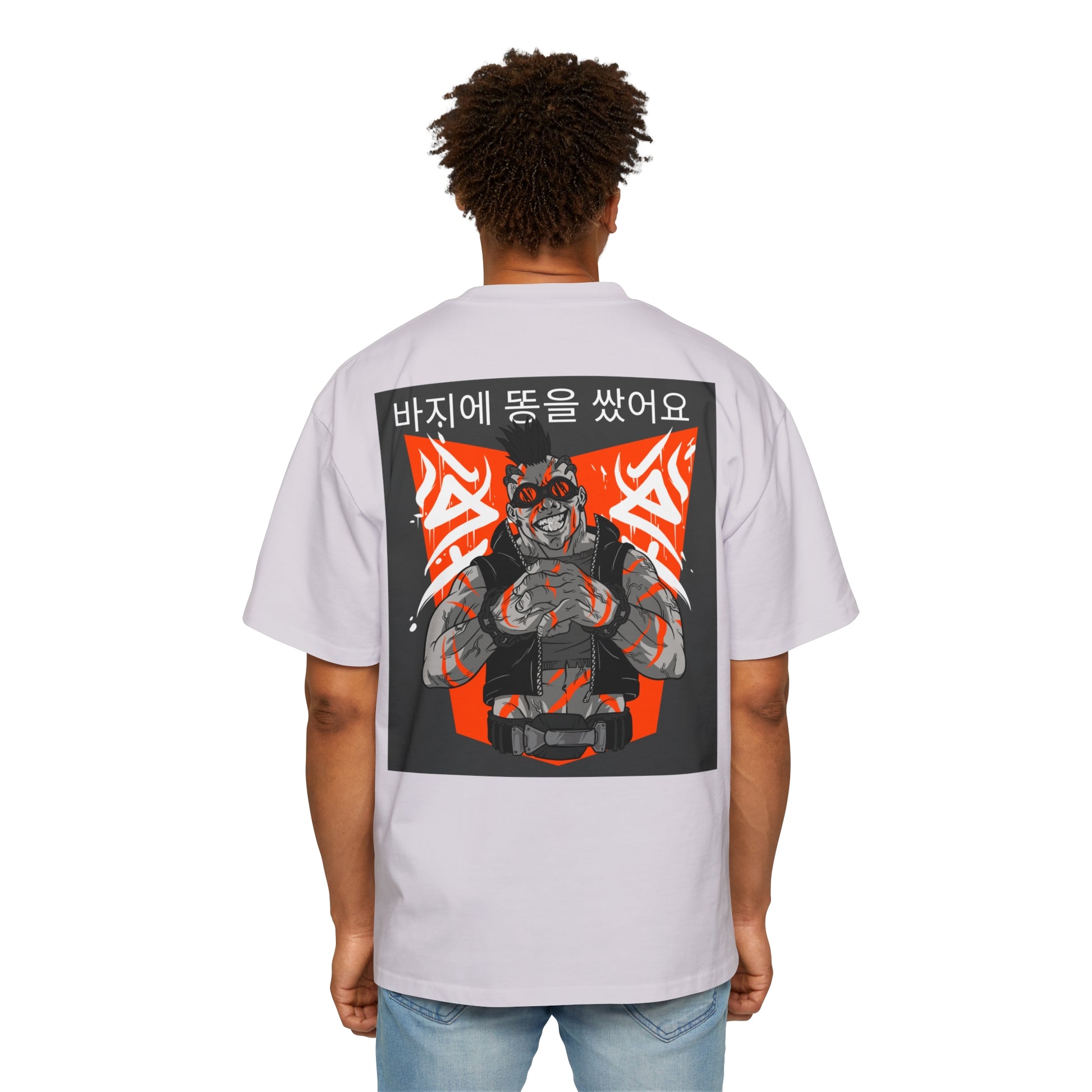 Men's Heavy Oversized Tee, Korean "I shit my pants" - Rude Translation Clothing