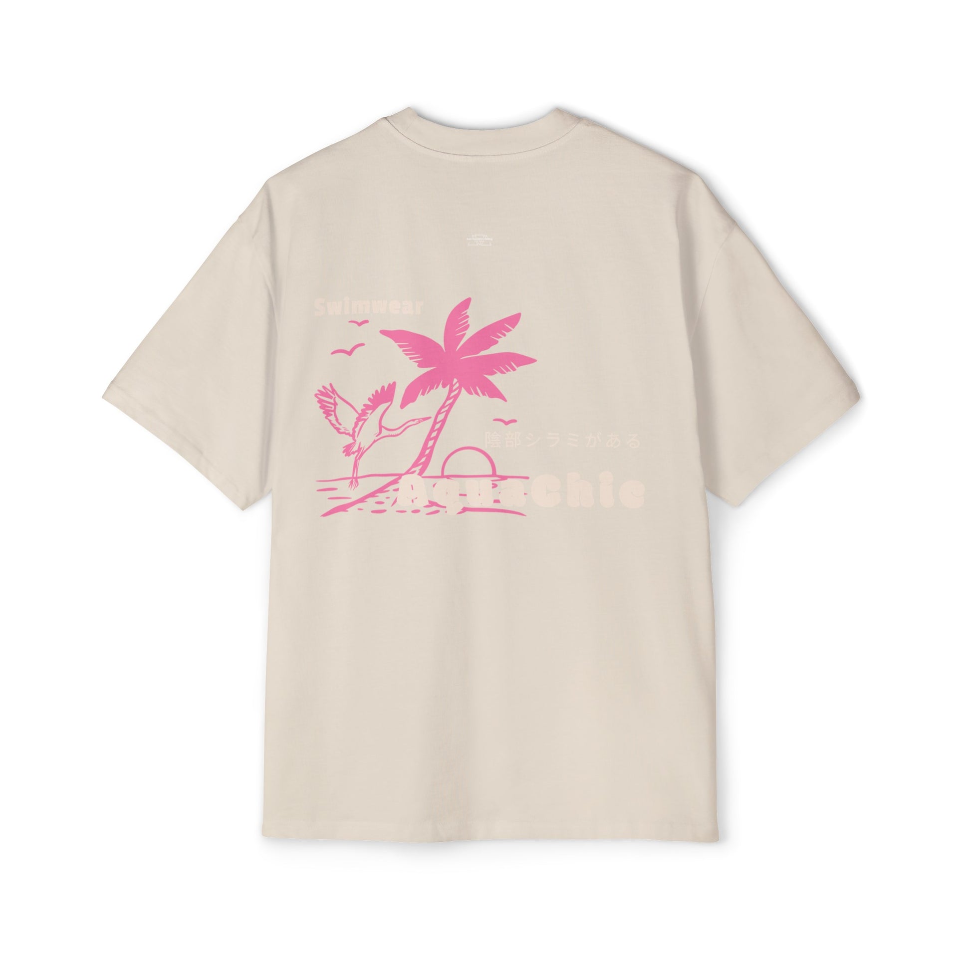 Stork - Men's Heavy Oversized Tee, Japanese 'I have genital lice' (Crabs) - Rude Translation Clothing