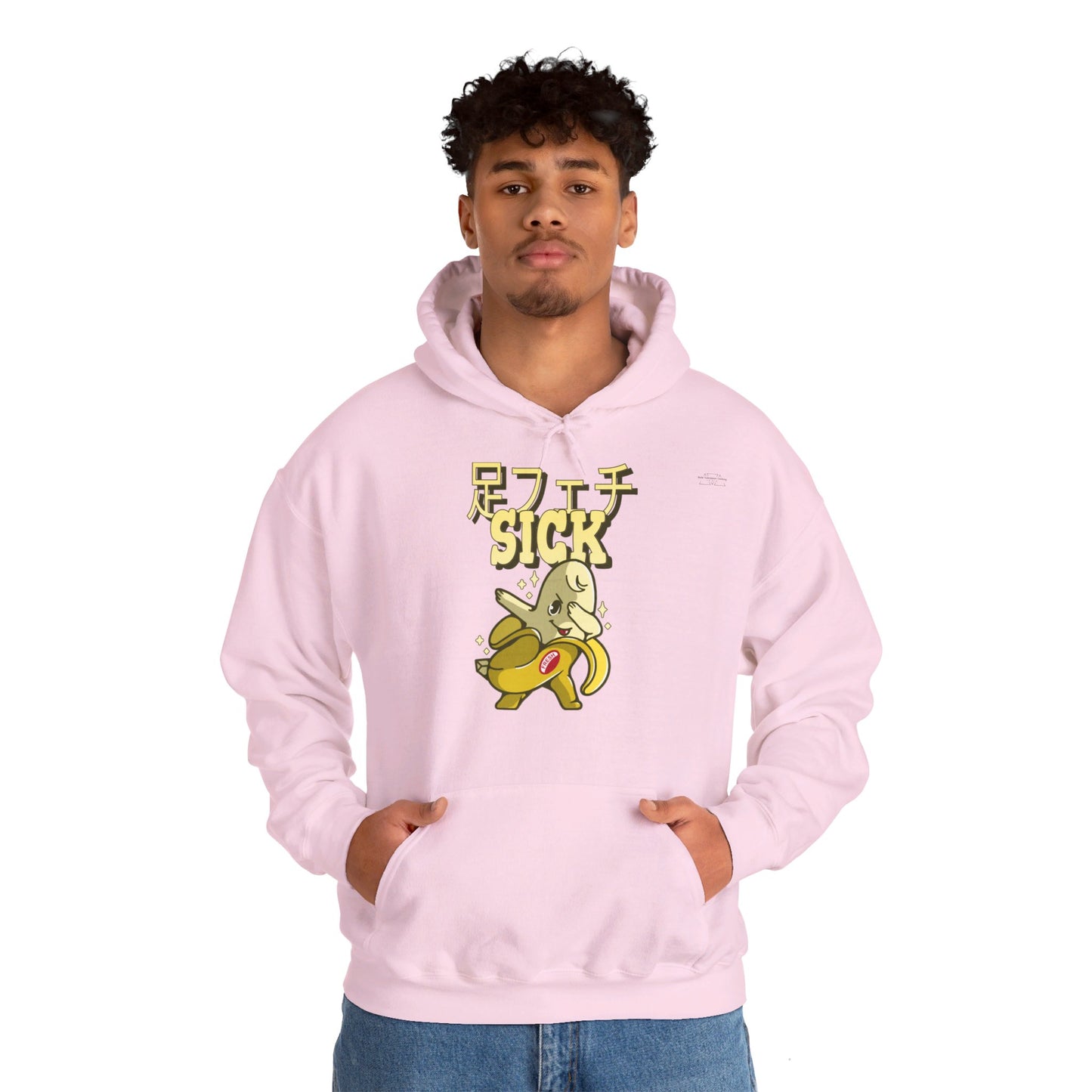 Japanese 'Sick foot fetish', Dabbing Banana - Unisex Heavy Blend Hoodie - Rude Translation Clothing