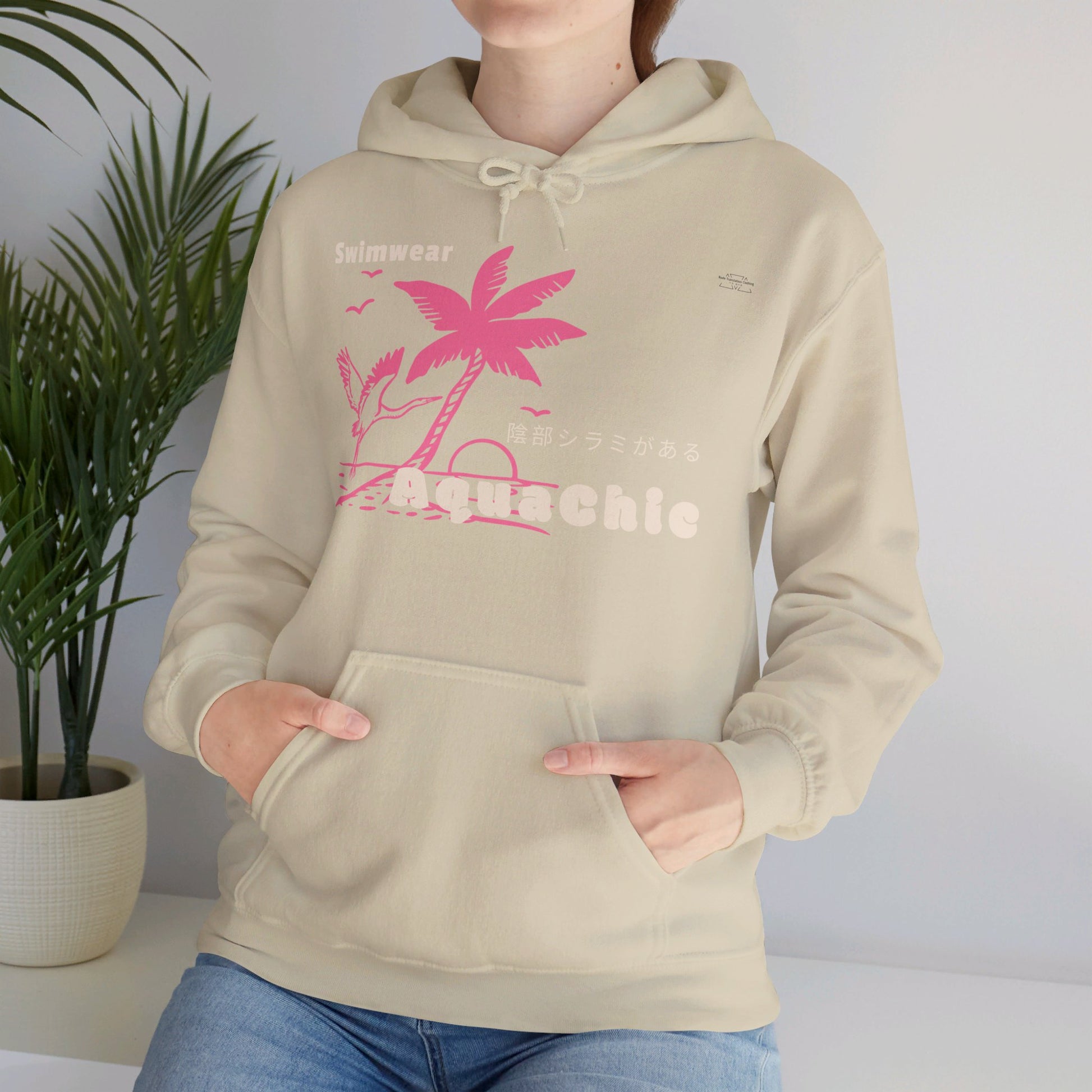 Japanese "I have genital lice" (Crabs), Pink Palm Tree Stork - Unisex Heavy Blend Hoodie - Rude Translation Clothing