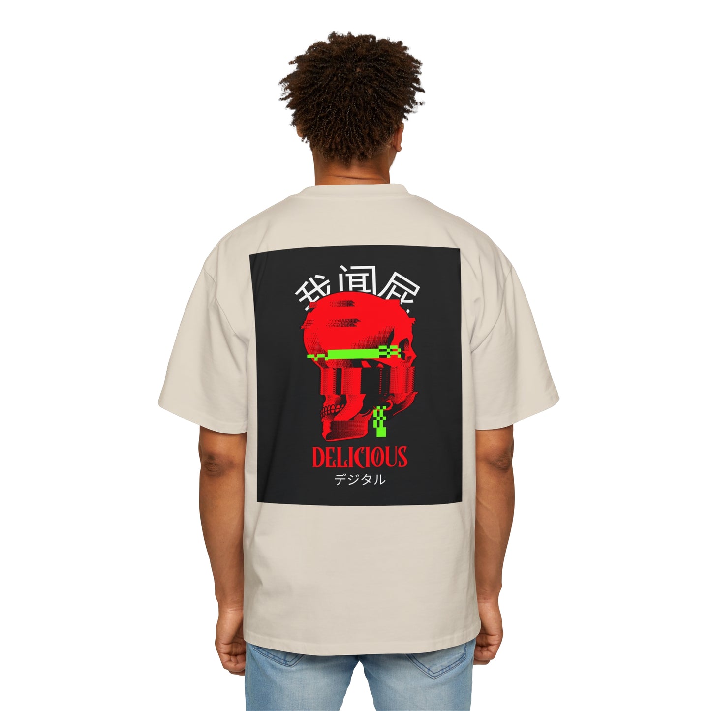 Men's Heavy Oversized Tee, Chinese "I sniff farts" - Rude Translation Clothing