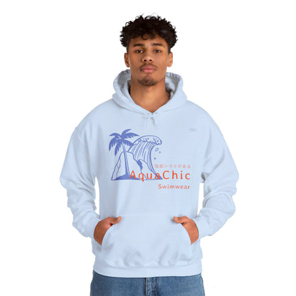 Japanese "I have genital lice" (Crabs), Blue Wave - Unisex Heavy Blend Hoodie - Rude Translation Clothing